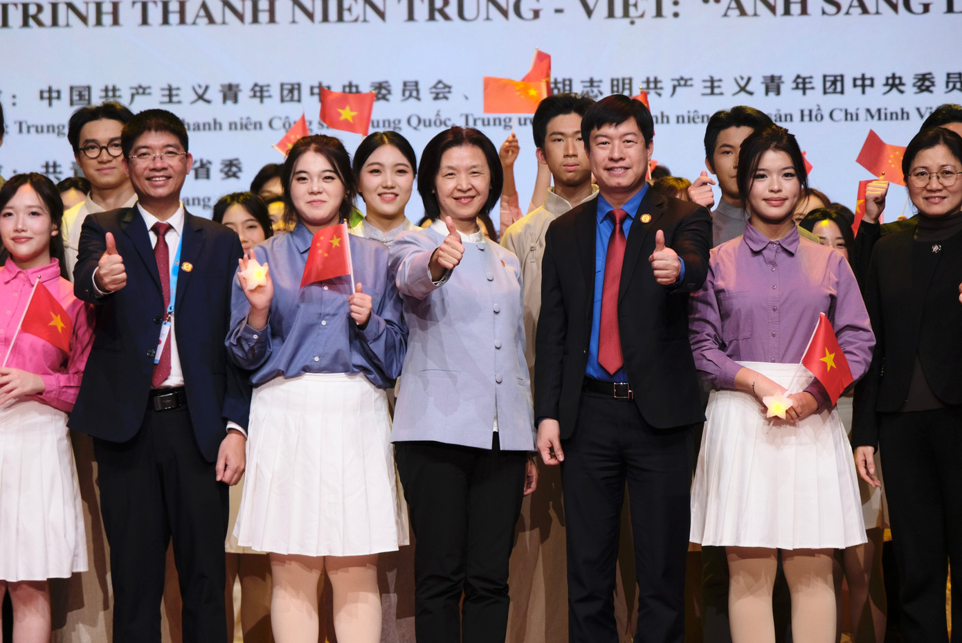 Thanh niên Việt - Trung sẻ chia lý tưởng gắn kết cộng đồng, hướng tới tương lai- Ảnh 3.