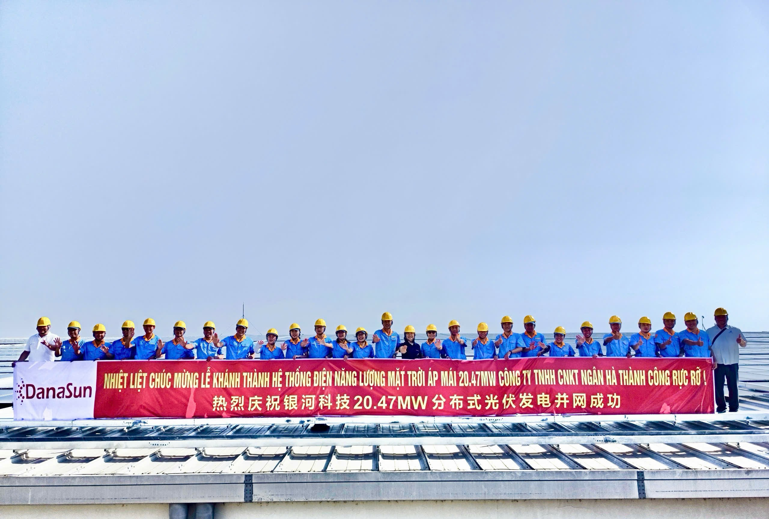 KCN Hải Hà đẩy mạnh xây dựng mô hình sinh thái, hướng tới Net Zero- Ảnh 1.