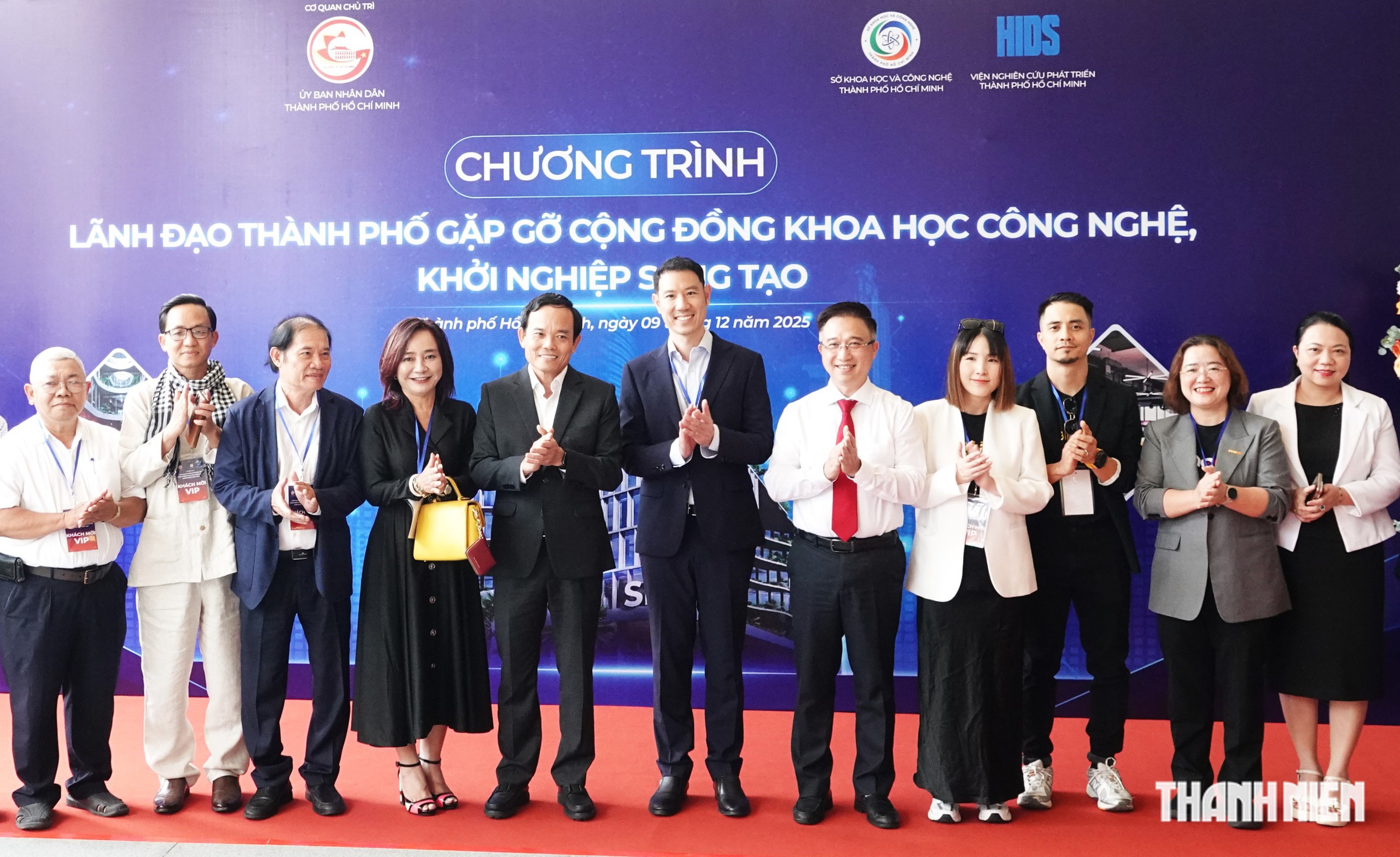Bí thư Trần Lưu Quang: TP.HCM sẽ hỗ trợ thuế cho quỹ đầu tư mạo hiểm - Ảnh 2.