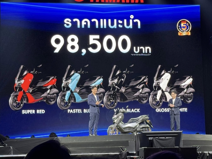 Yamaha Nmax thế hệ mới mở bán tại Thái Lan, bao giờ về Việt Nam?