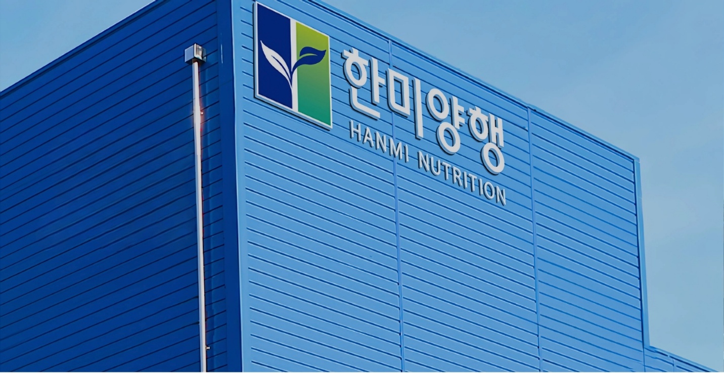 Thương hiệu hàng đầu Hàn Quốc ký kết hợp tác chiến lược với MLA GROUP- Ảnh 1. Hanmi Yangheng - Tập đoàn hàng đầu Hàn Quốc về thực phẩm chức năng
