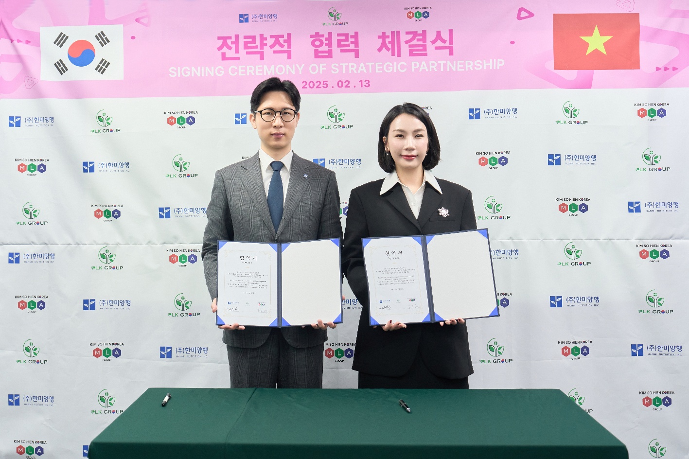 Thương hiệu hàng đầu Hàn Quốc ký kết hợp tác chiến lược với MLA GROUP- Ảnh 3. Bà Kim So Hien - Chủ tịch MLA GROUP tại lễ ký kết