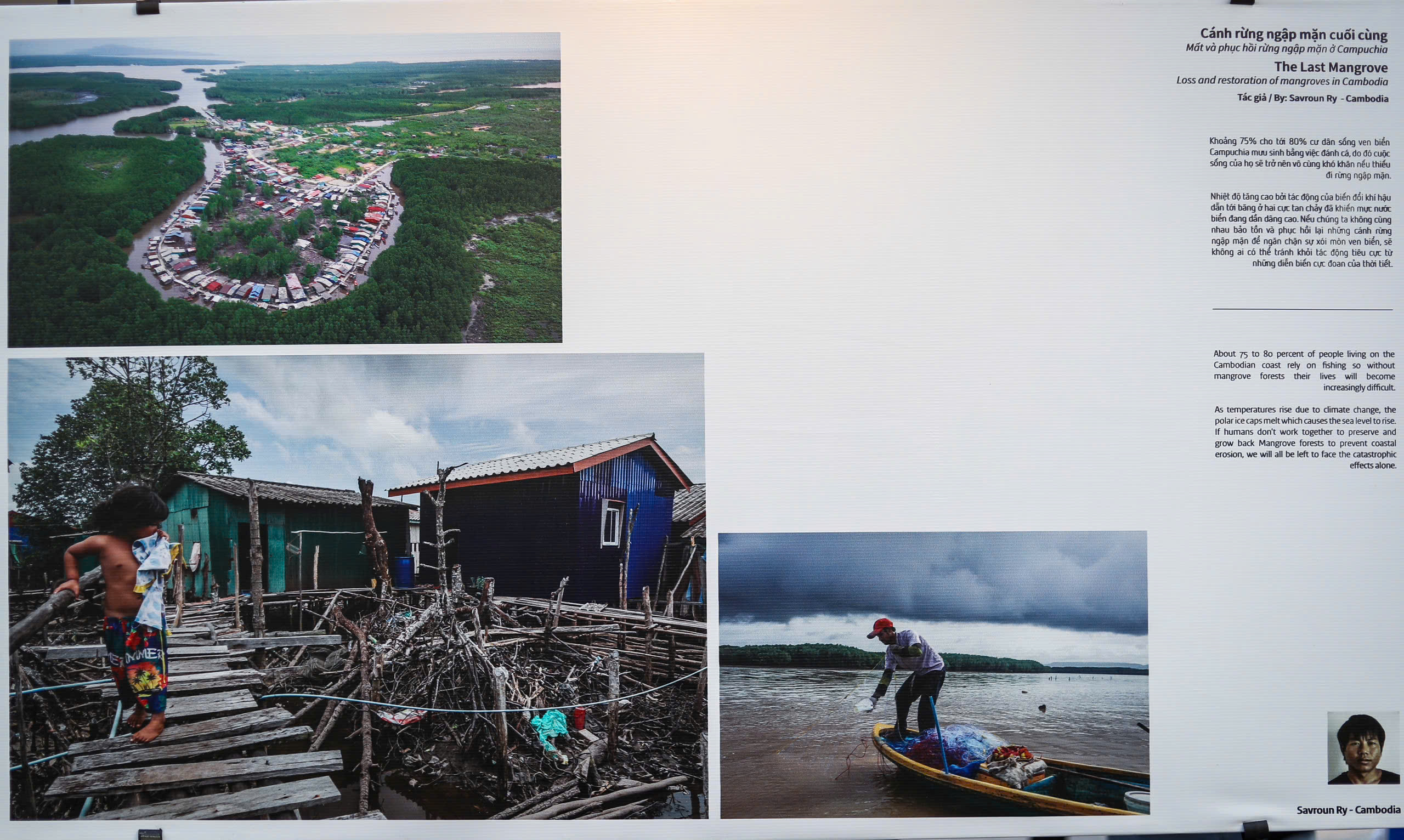 Triển lãm đặc biệt 'những khung hình về biến đổi khí hậu' - Ảnh 4.