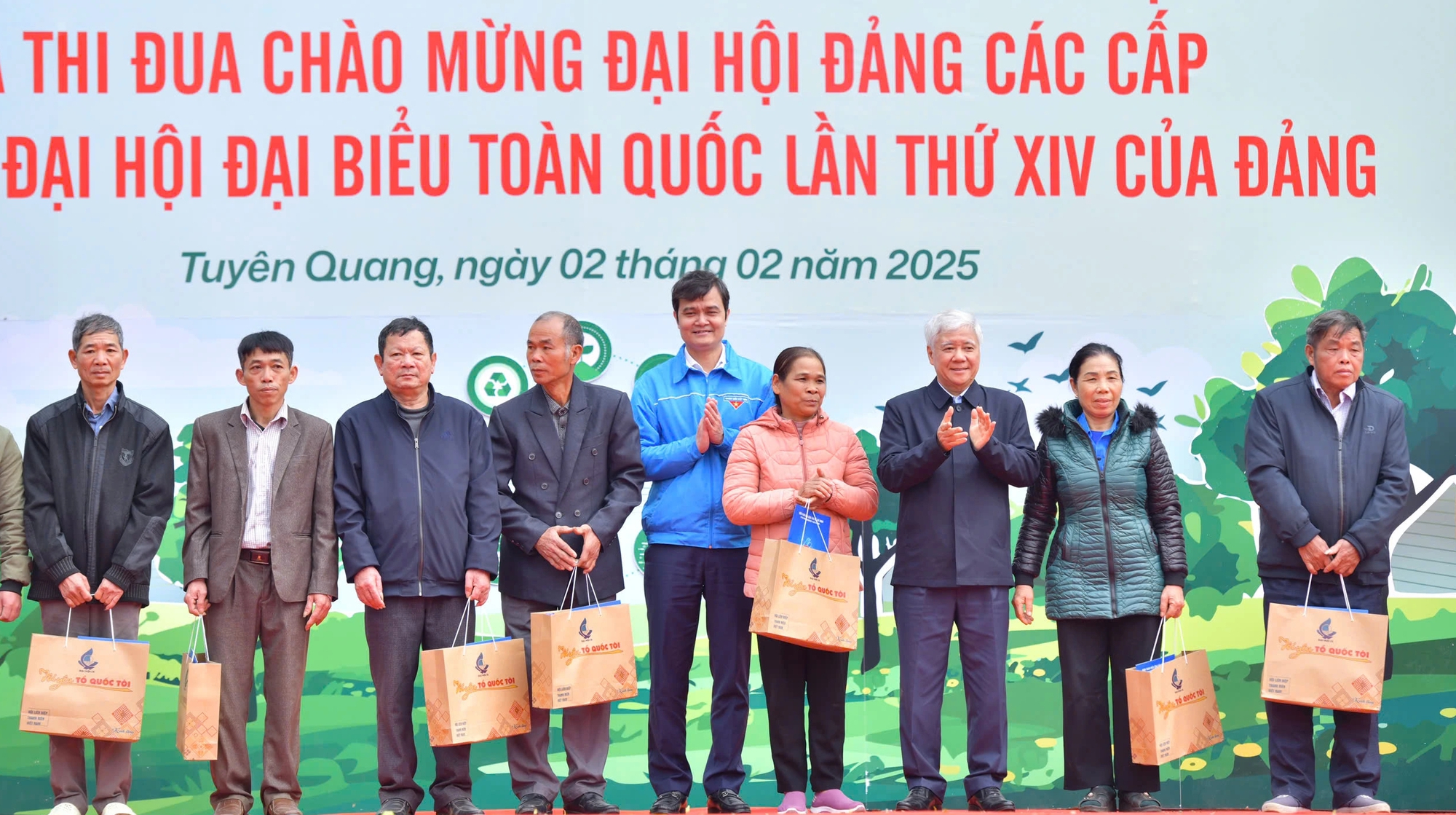 Phát động Tết trồng cây và thi đua chào mừng Đại hội Đảng- Ảnh 2. Phát động Tết trồng cây và thi đua chào mừng Đại hội Đảng- Ảnh 2.