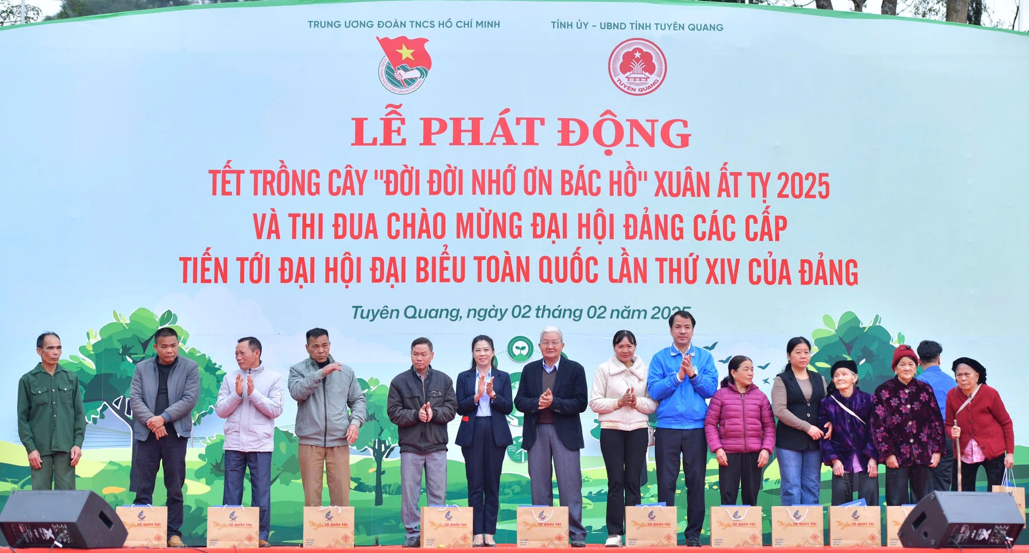 Phát động Tết trồng cây và thi đua chào mừng Đại hội Đảng- Ảnh 7.