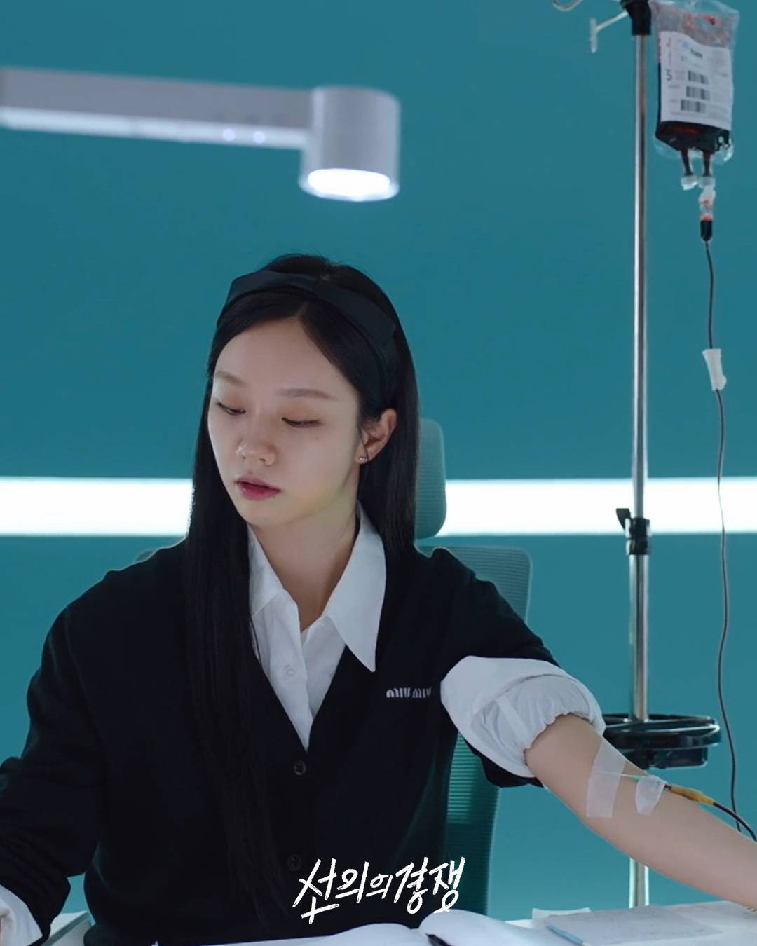 Hyeri trở lại với phim mới có nhiều cảnh táo bạo