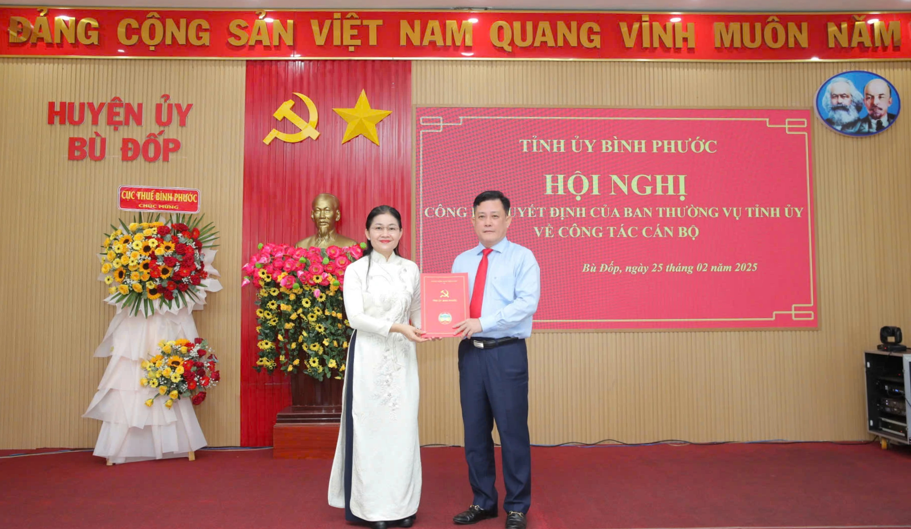 Bình Phước: Chánh Văn phòng Tỉnh ủy được chỉ định làm Bí thư Huyện ủy Bù Đốp - Ảnh 1.