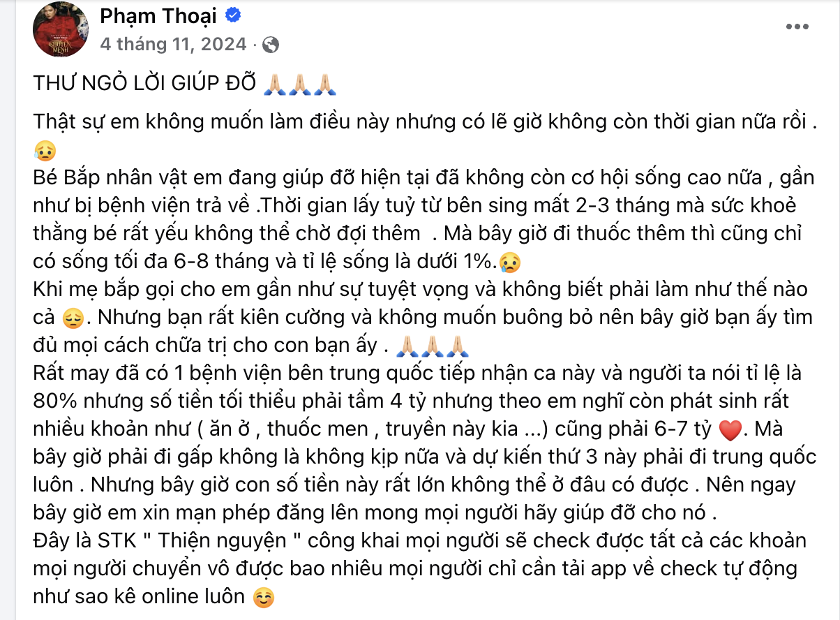 Vụ TikToker Phạm Thoại: Có thể tố giác để công an xác minh số tiền từ thiện- Ảnh 2. Vụ TikToker Phạm Thoại: Có thể tố giác để công an xác minh số tiền từ thiện- Ảnh 2.