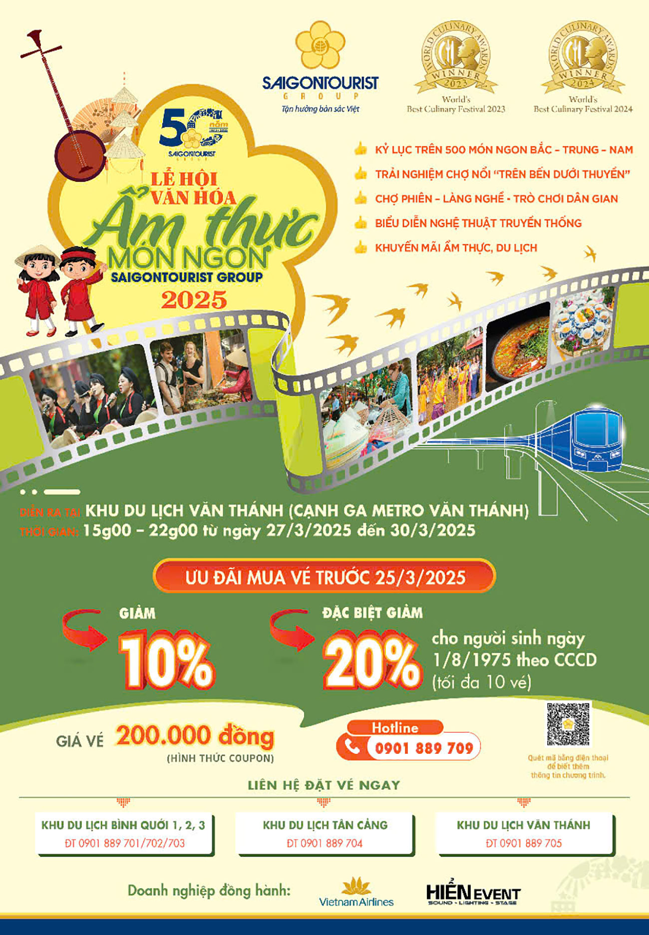 Ưu đãi hấp dẫn từ lễ hội ẩm thực đặc sắc do Saigontourist Group tổ chức - Ảnh 2. Ưu đãi hấp dẫn từ lễ hội ẩm thực đặc sắc do Saigontourist Group tổ chức - Ảnh 2.