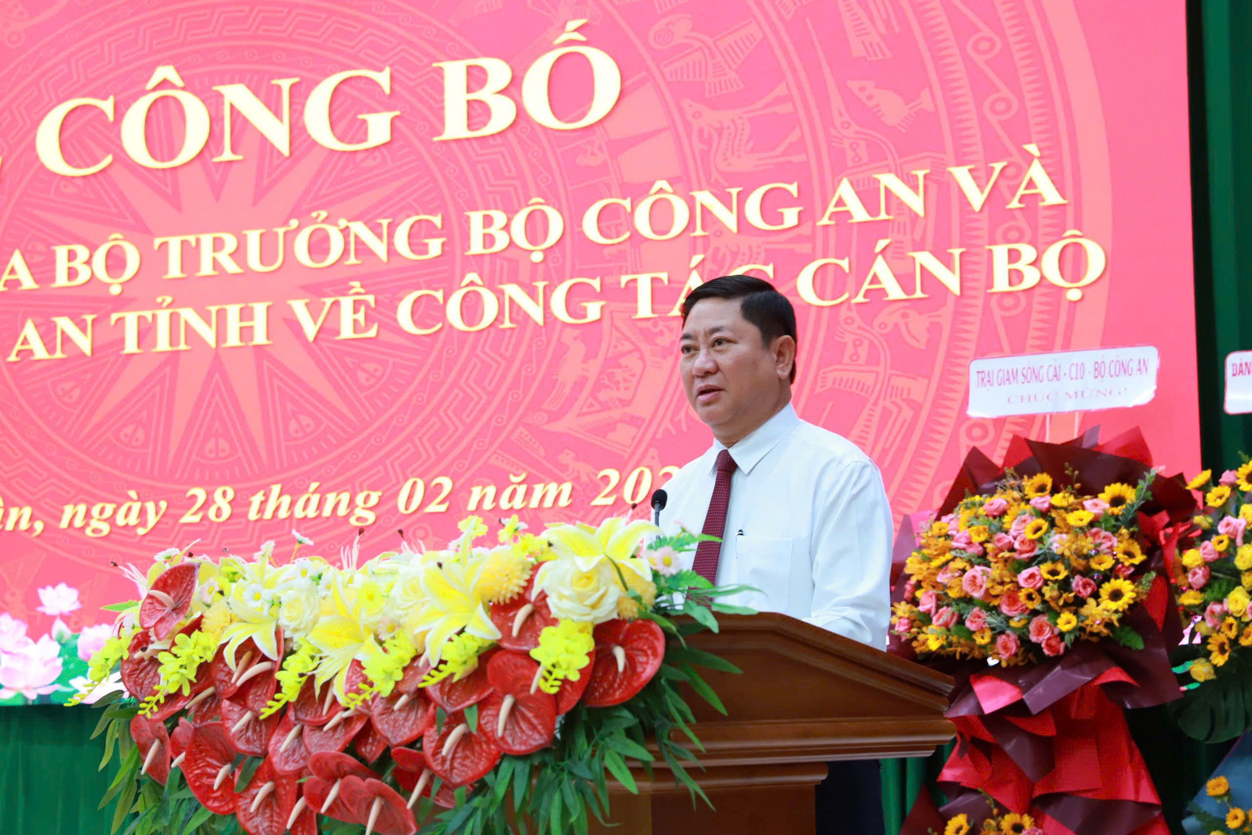 Công an Ninh Thuận công bố quyết định giải thể Công an huyện và thành phố- Ảnh 3. Công an Ninh Thuận công bố quyết định giải thể Công an huyện và thành phố- Ảnh 3.