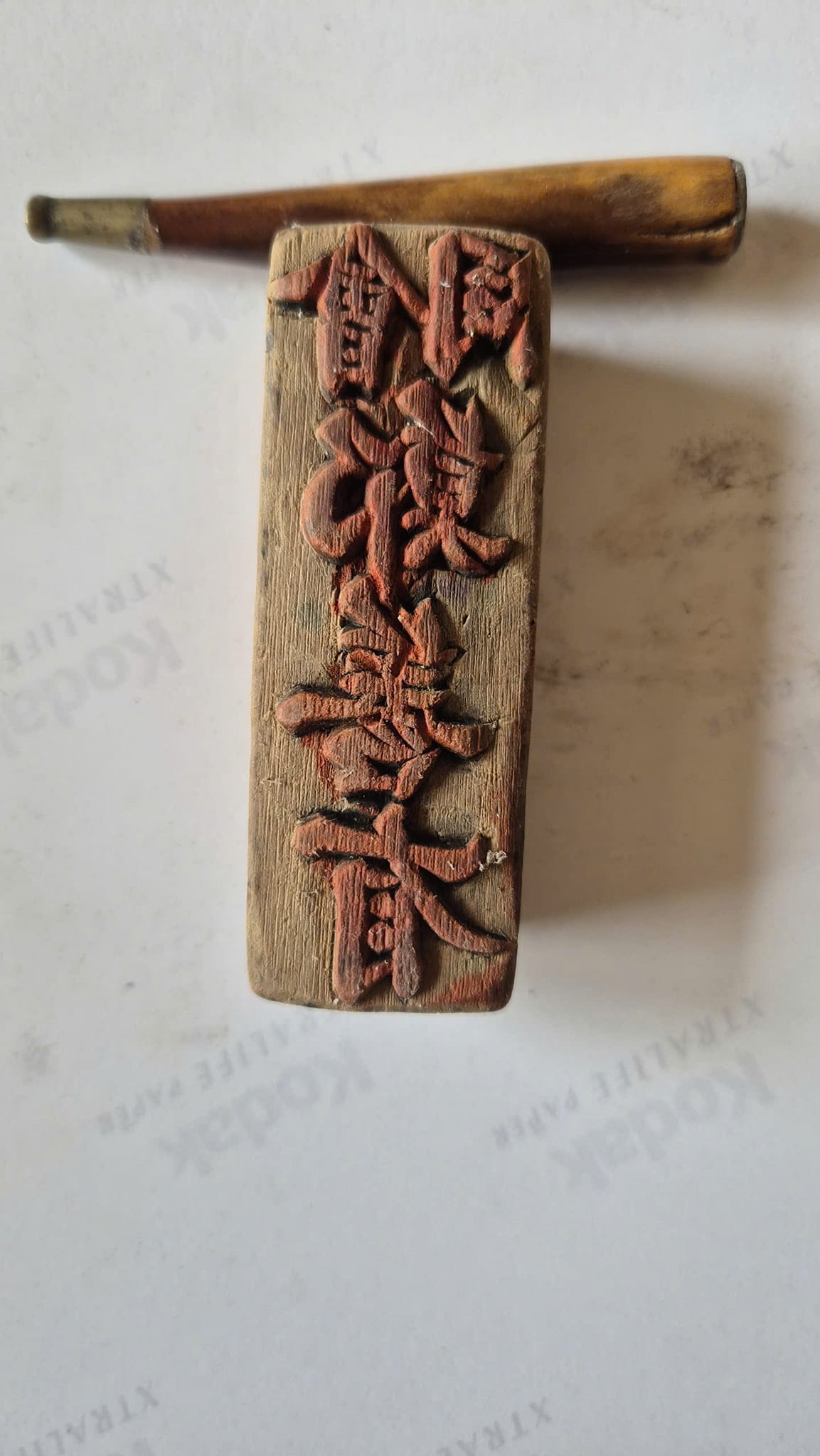 Hậu duệ họ Mạc ở Cà Mau- Ảnh 2. Hậu duệ họ Mạc ở Cà Mau- Ảnh 2.