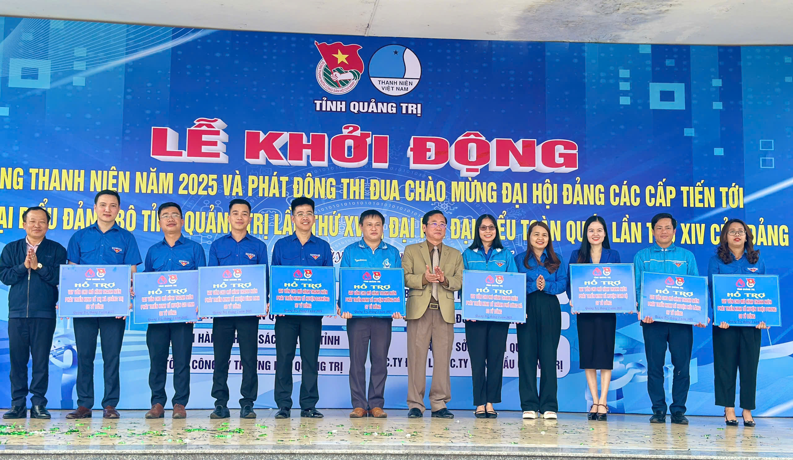 Tuổi trẻ Quảng Trị được hỗ trợ hơn 60 tỉ đồng vay vốn khởi nghiệp, lập nghiệp- Ảnh 1. Tuổi trẻ Quảng Trị được hỗ trợ hơn 60 tỉ đồng vay vốn khởi nghiệp, lập nghiệp- Ảnh 1.