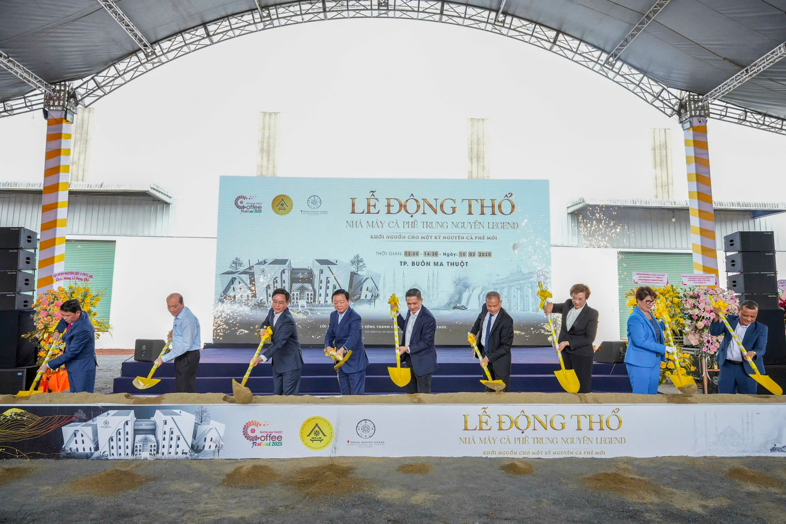 Những dấu ấn đặc biệt Lễ hội Cà phê Buôn Ma Thuột lần thứ 9 năm 2025- Ảnh 4. Những dấu ấn đặc biệt Lễ hội Cà phê Buôn Ma Thuột lần thứ 9 năm 2025- Ảnh 4.