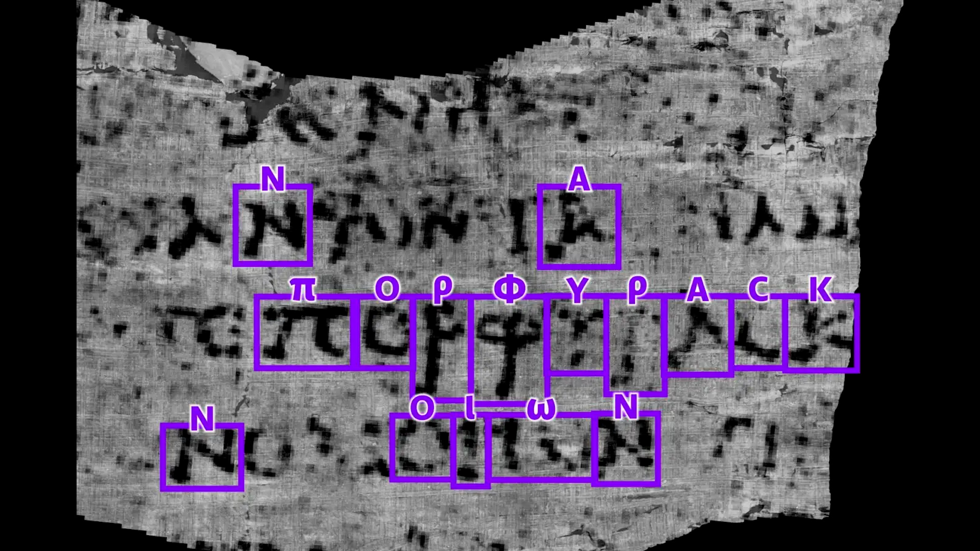 Trí tuệ nhân tạo AI giúp giải mã các cuộn giấy cổ như thế nào? - Ảnh 1.