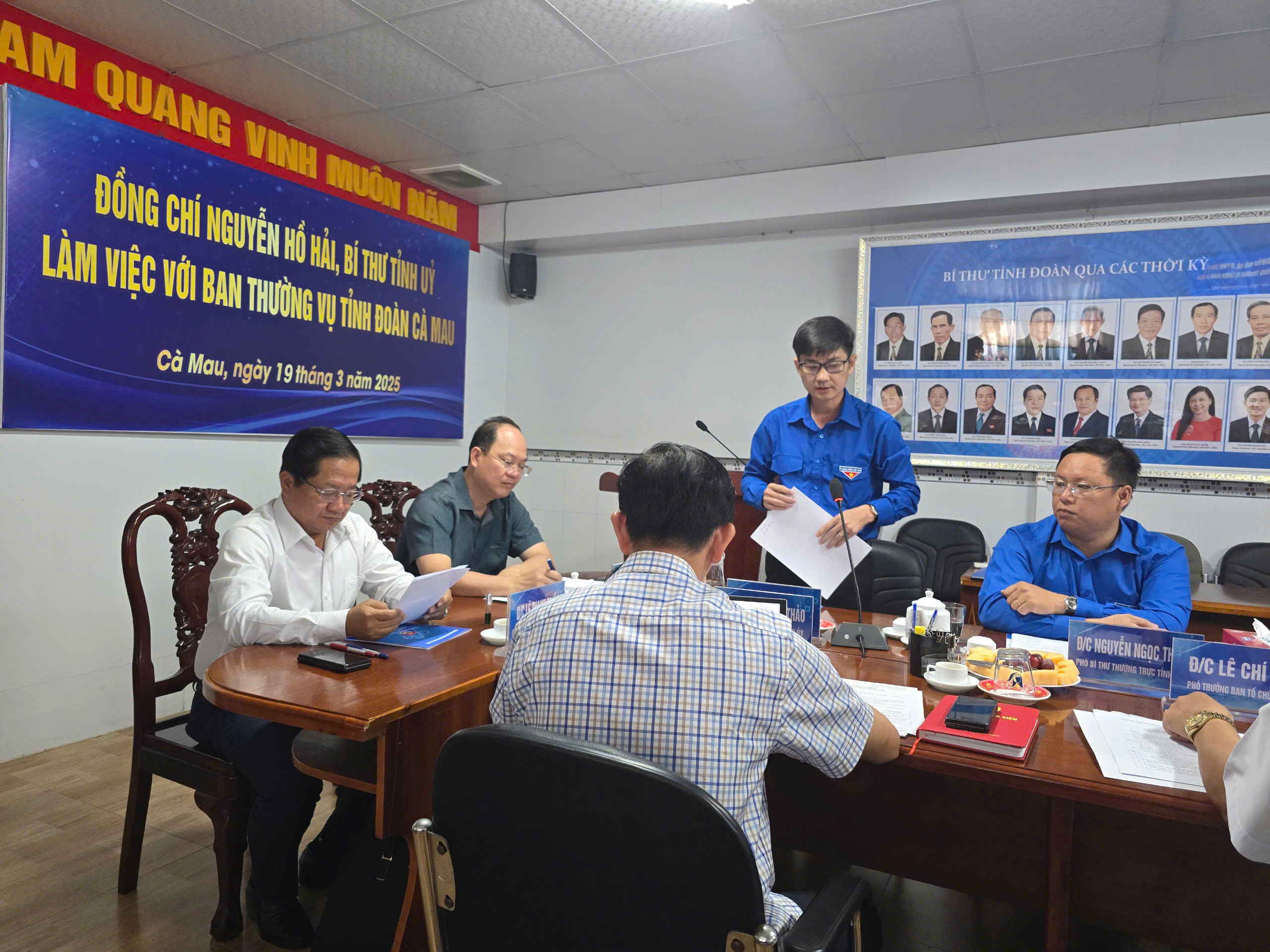 Khơi dậy khát vọng cống hiến: Tuổi trẻ Cà Mau vững bước theo Đảng - Ảnh 2.