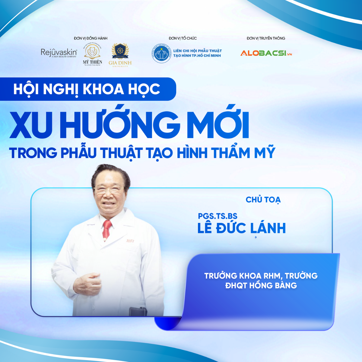 Những điều đáng mong chờ nhất trong Hội thảo khoa học Phẫu thuật tạo hình - Ảnh 5.
