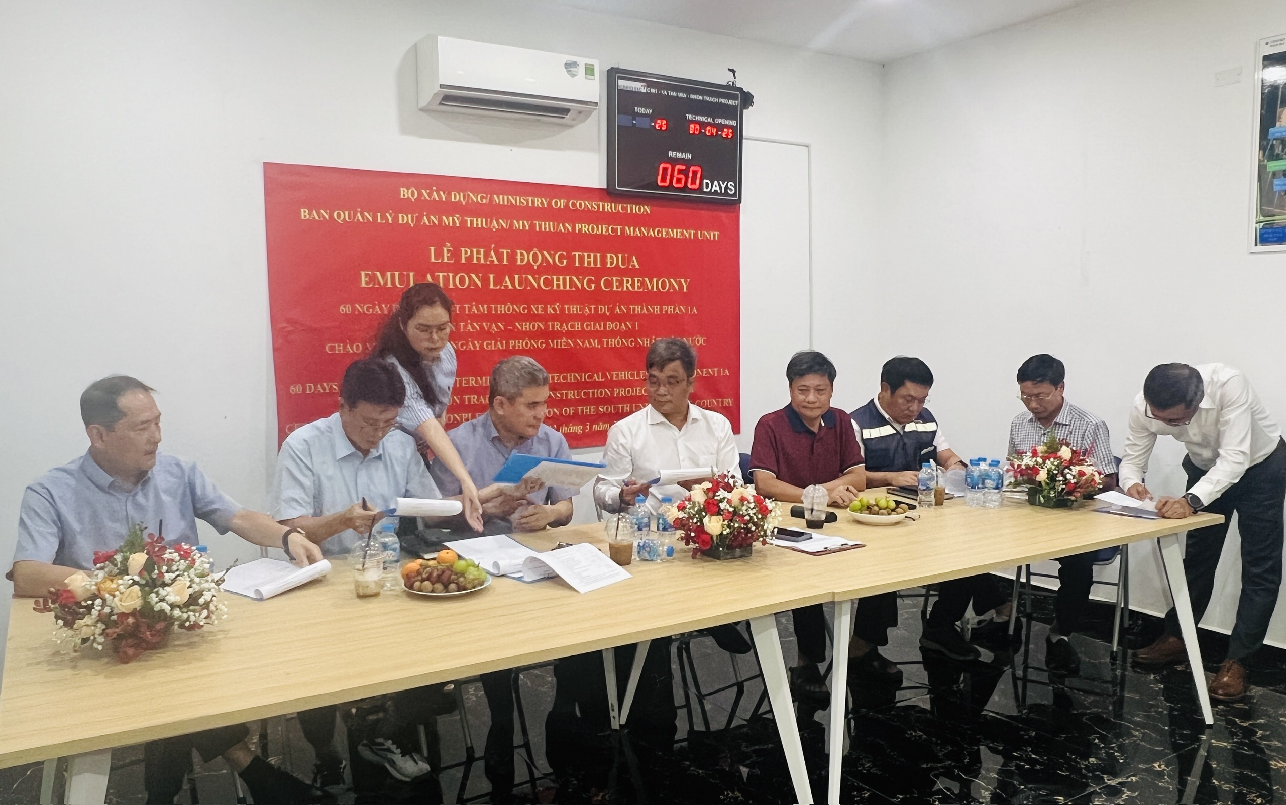 Đếm ngược 60 ngày hoàn thành hơn 8 km Vành đai 3 nối TP.HCM - Đồng Nai- Ảnh 3. Đếm ngược 60 ngày hoàn thành hơn 8 km Vành đai 3 nối TP.HCM - Đồng Nai- Ảnh 3.