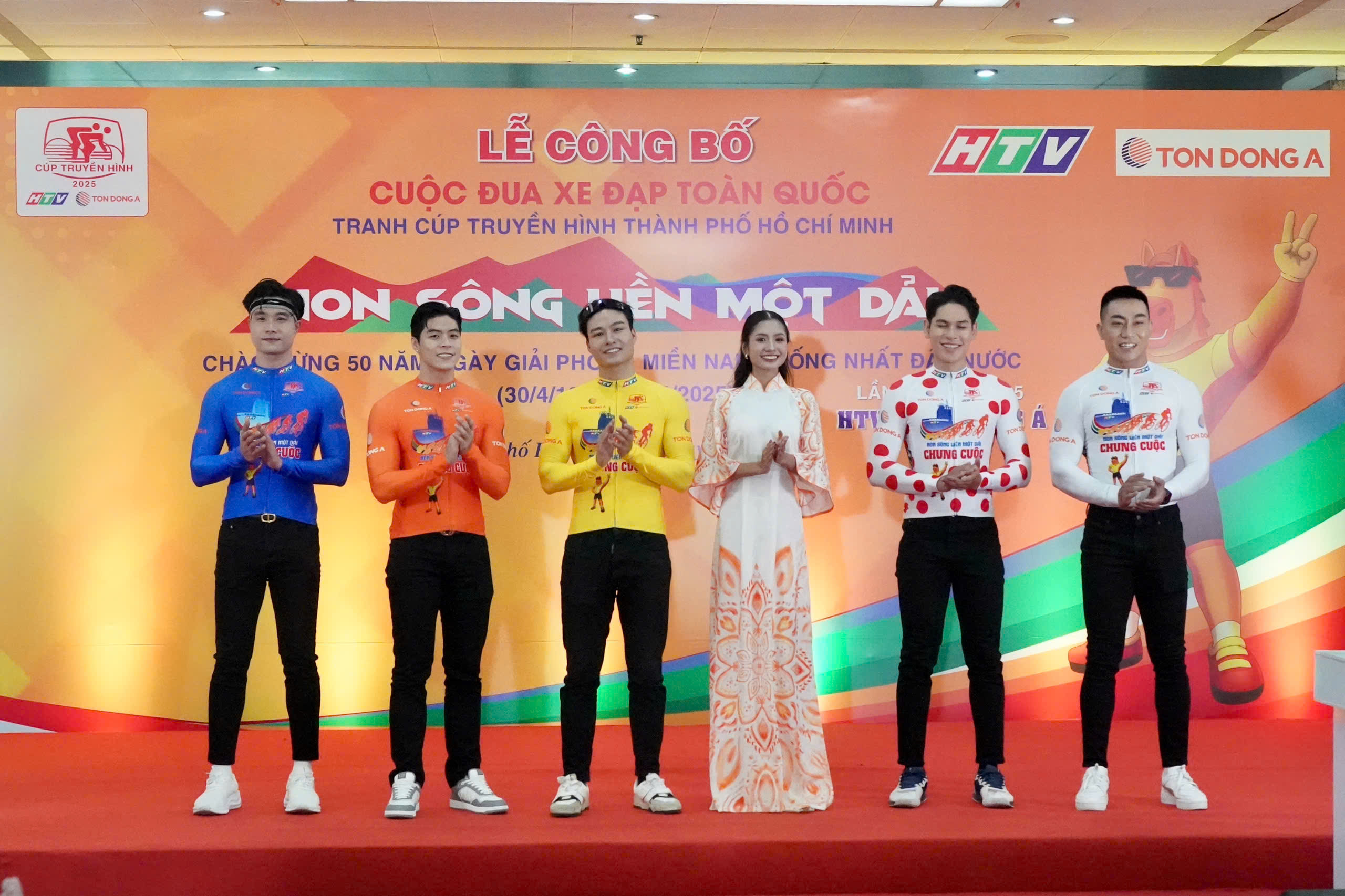 10 ngoại binh khủng 'tham chiến' ở Cúp xe đạp truyền hình TP.HCM 2025- Ảnh 2. 10 ngoại binh khủng 'tham chiến' ở Cúp xe đạp truyền hình TP.HCM 2025- Ảnh 2.
