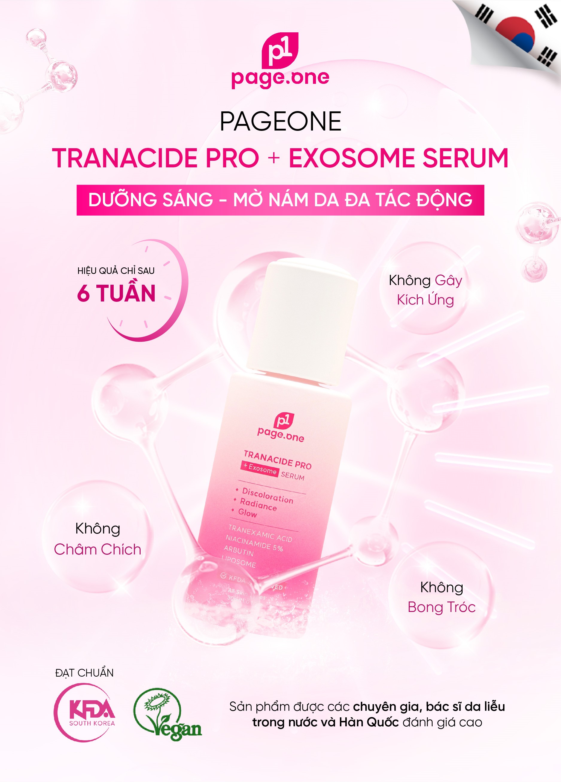 Tại sao dược mỹ phẩm Hàn Quốc PageOne thuộc top thương hiệu được tìm mua nhiều?- Ảnh 7. Tại sao dược mỹ phẩm Hàn Quốc PageOne thuộc top thương hiệu được tìm mua nhiều?- Ảnh 7.