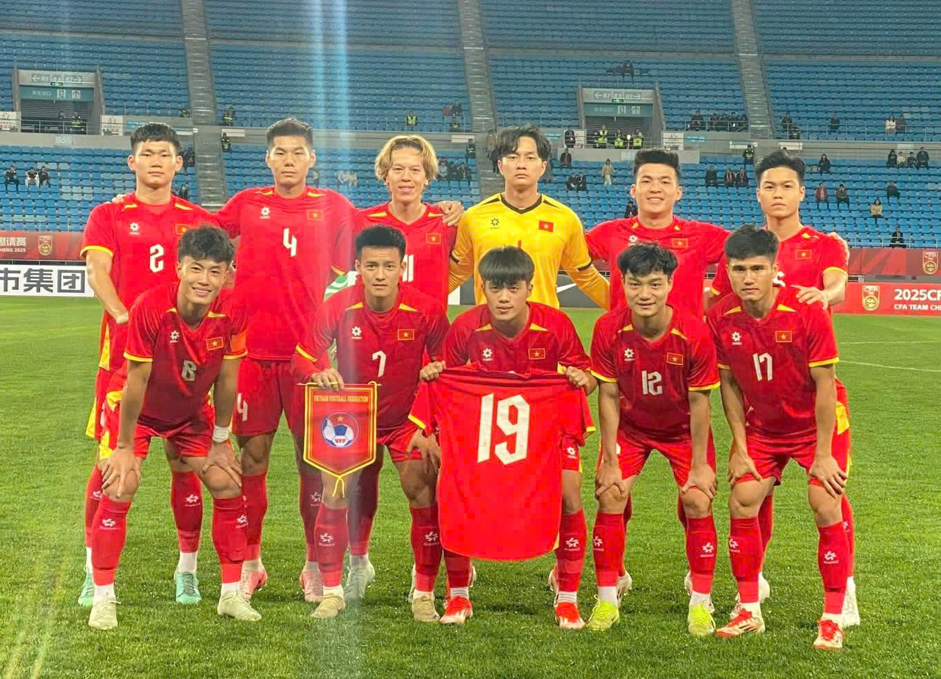 U.22 Việt Nam tranh ngôi vô địch với chủ nhà Trung Quốc, người tạm thay ông Sik nói gì?- Ảnh 1. U.22 Việt Nam tranh ngôi vô địch với chủ nhà Trung Quốc, người tạm thay ông Sik nói gì?- Ảnh 1.