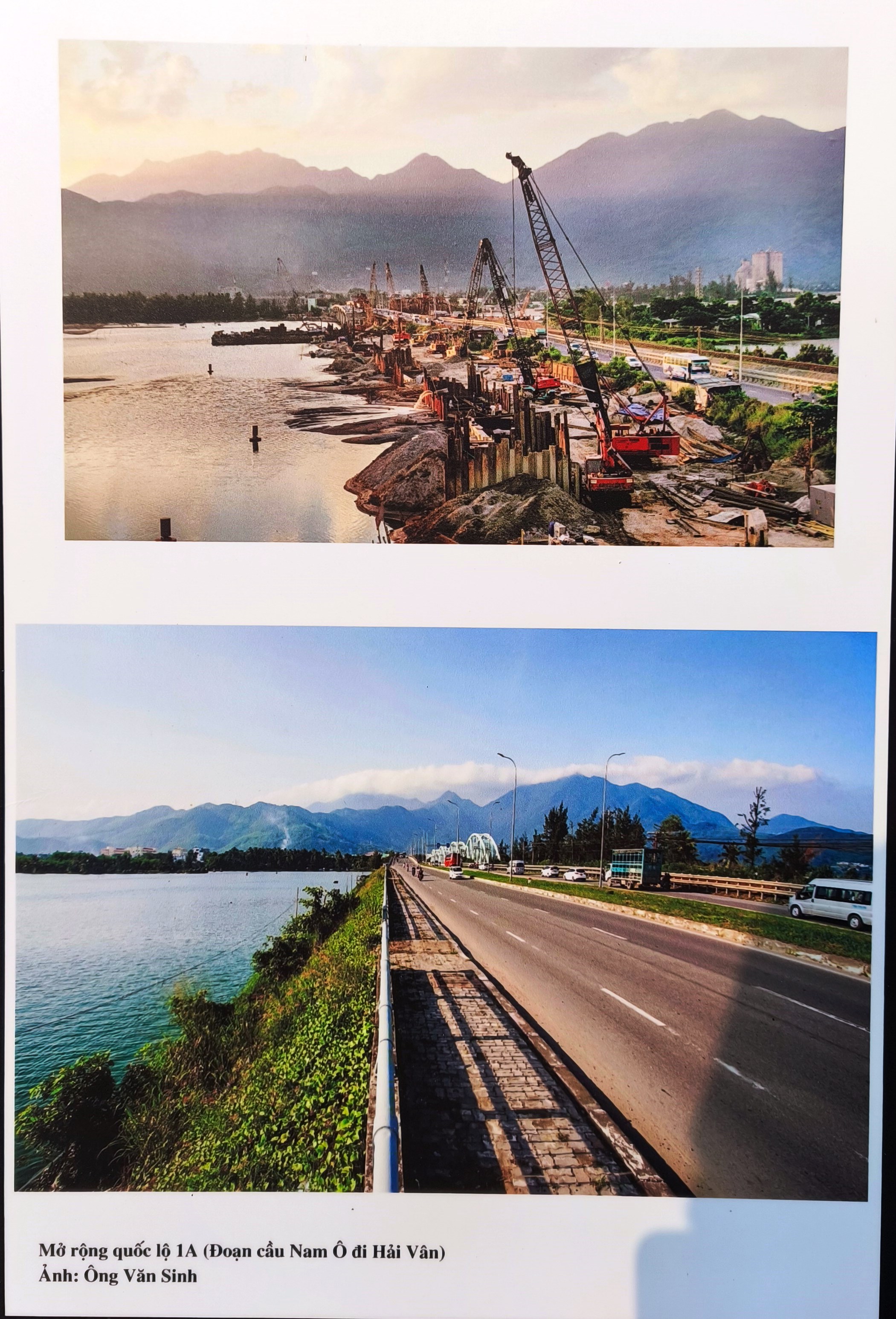 Đà Nẵng 'lột xác' qua những bức ảnh xưa và nay- Ảnh 5. Đà Nẵng 'lột xác' qua những bức ảnh xưa và nay- Ảnh 5.