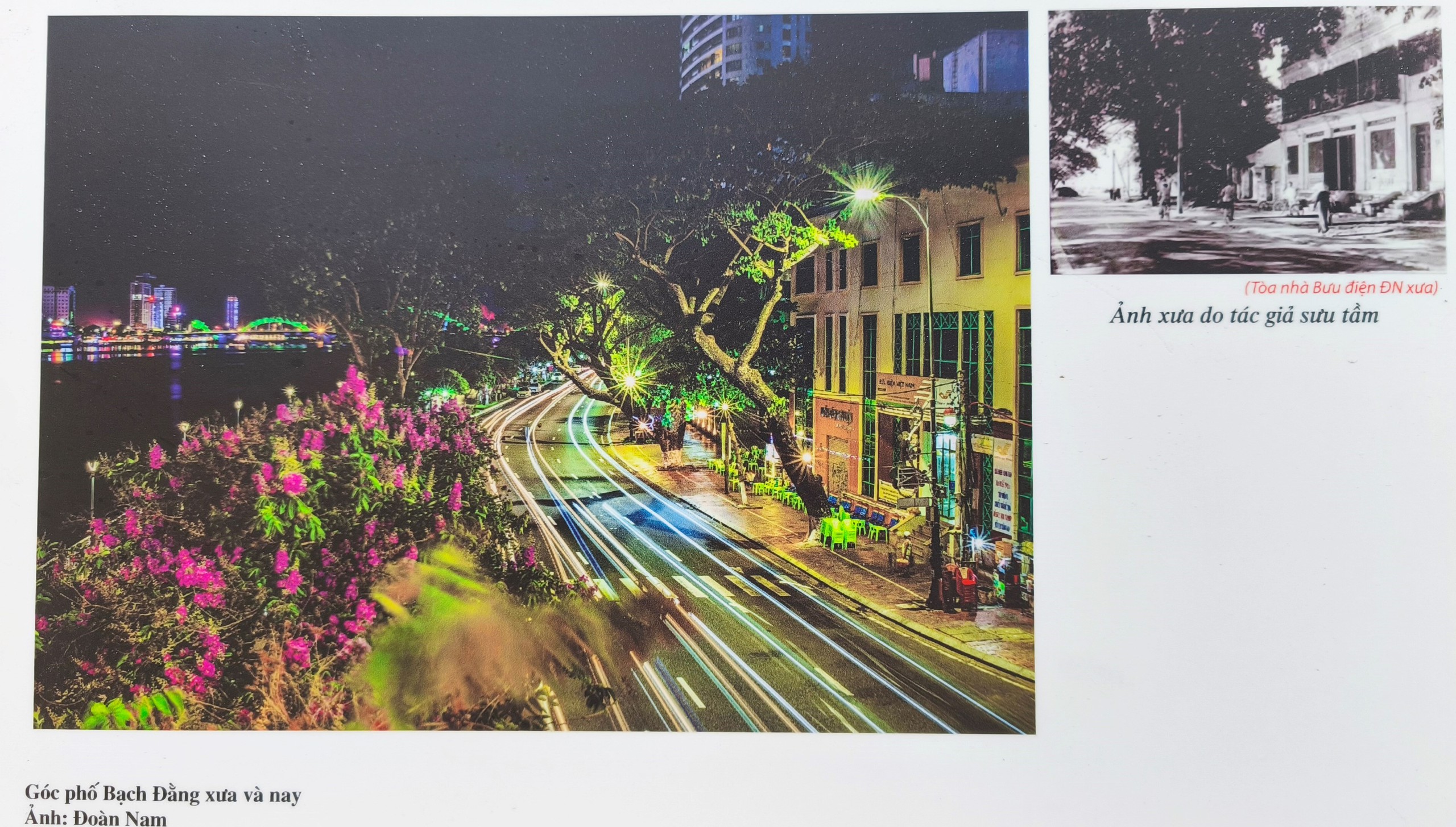 Đà Nẵng 'lột xác' qua những bức ảnh xưa và nay- Ảnh 15. Đà Nẵng 'lột xác' qua những bức ảnh xưa và nay- Ảnh 15.