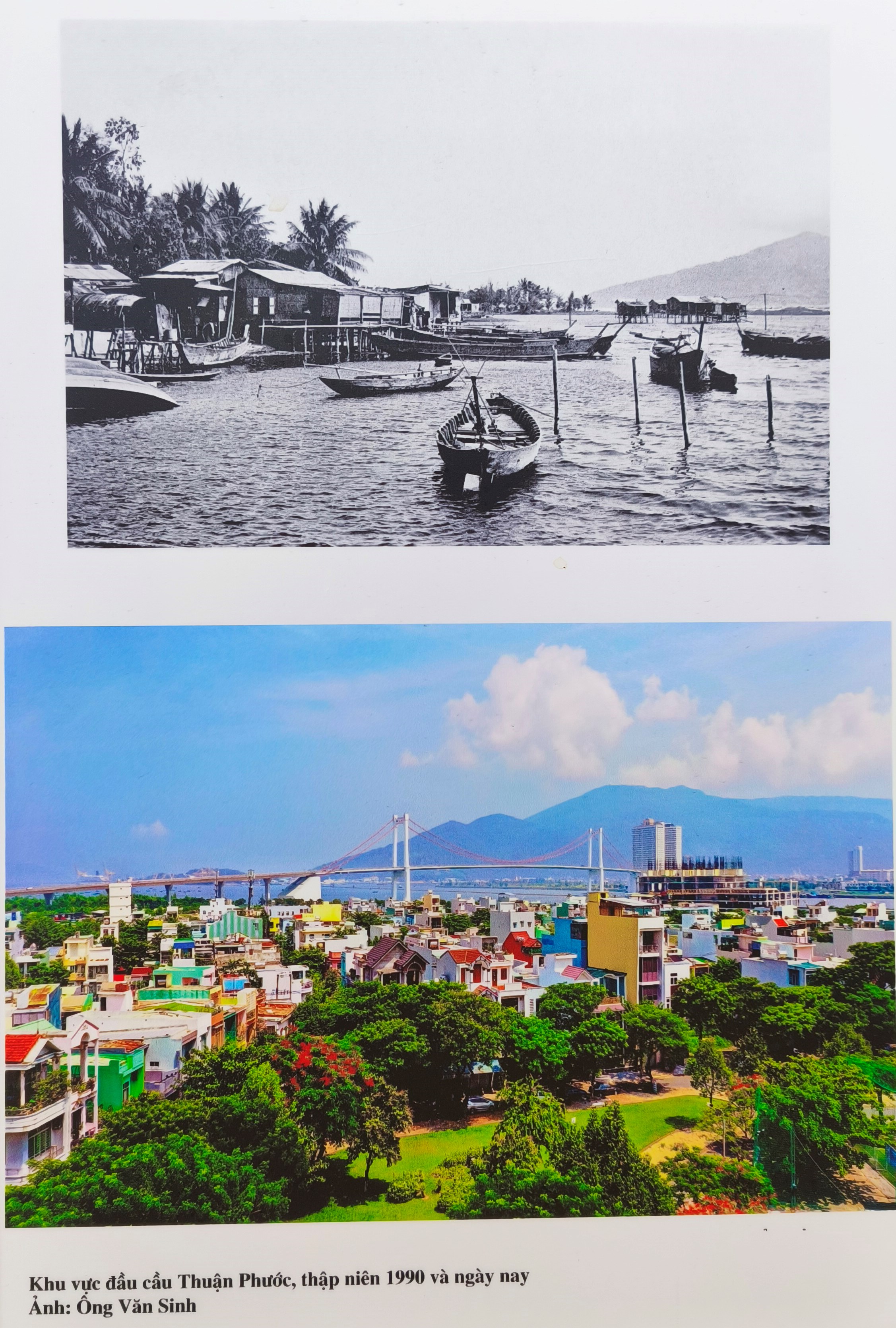 Đà Nẵng 'lột xác' qua những bức ảnh xưa và nay- Ảnh 9. Đà Nẵng 'lột xác' qua những bức ảnh xưa và nay- Ảnh 9.