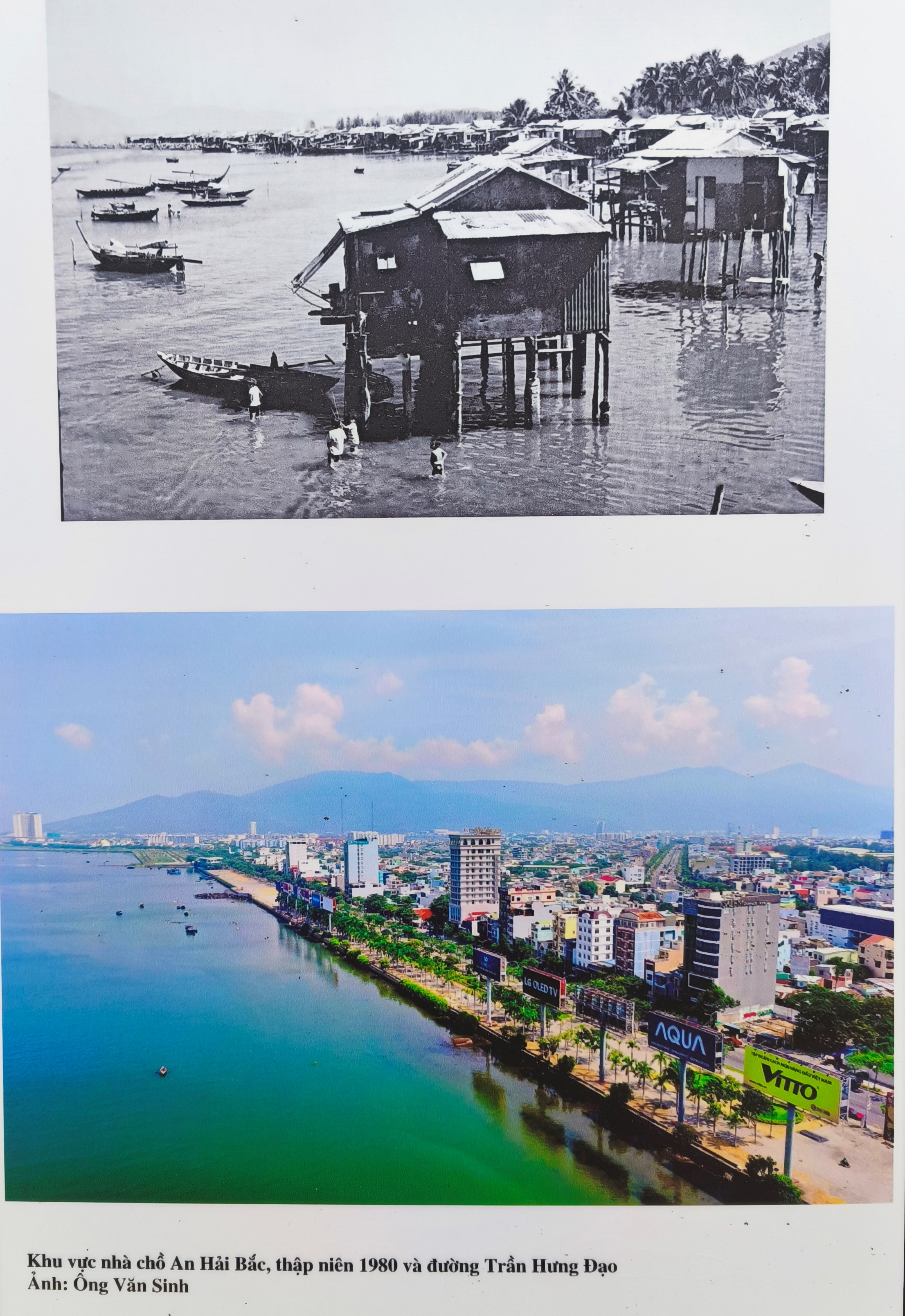 Đà Nẵng 'lột xác' qua những bức ảnh xưa và nay- Ảnh 12. Đà Nẵng 'lột xác' qua những bức ảnh xưa và nay- Ảnh 12.