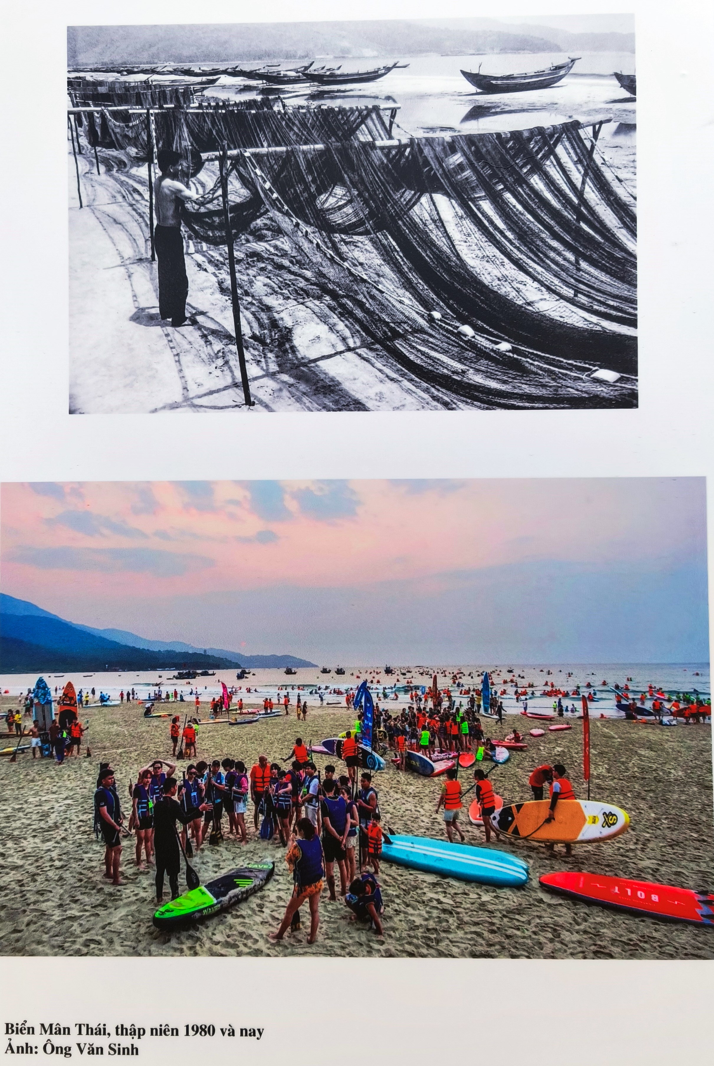 Đà Nẵng 'lột xác' qua những bức ảnh xưa và nay- Ảnh 19. Đà Nẵng 'lột xác' qua những bức ảnh xưa và nay- Ảnh 19.