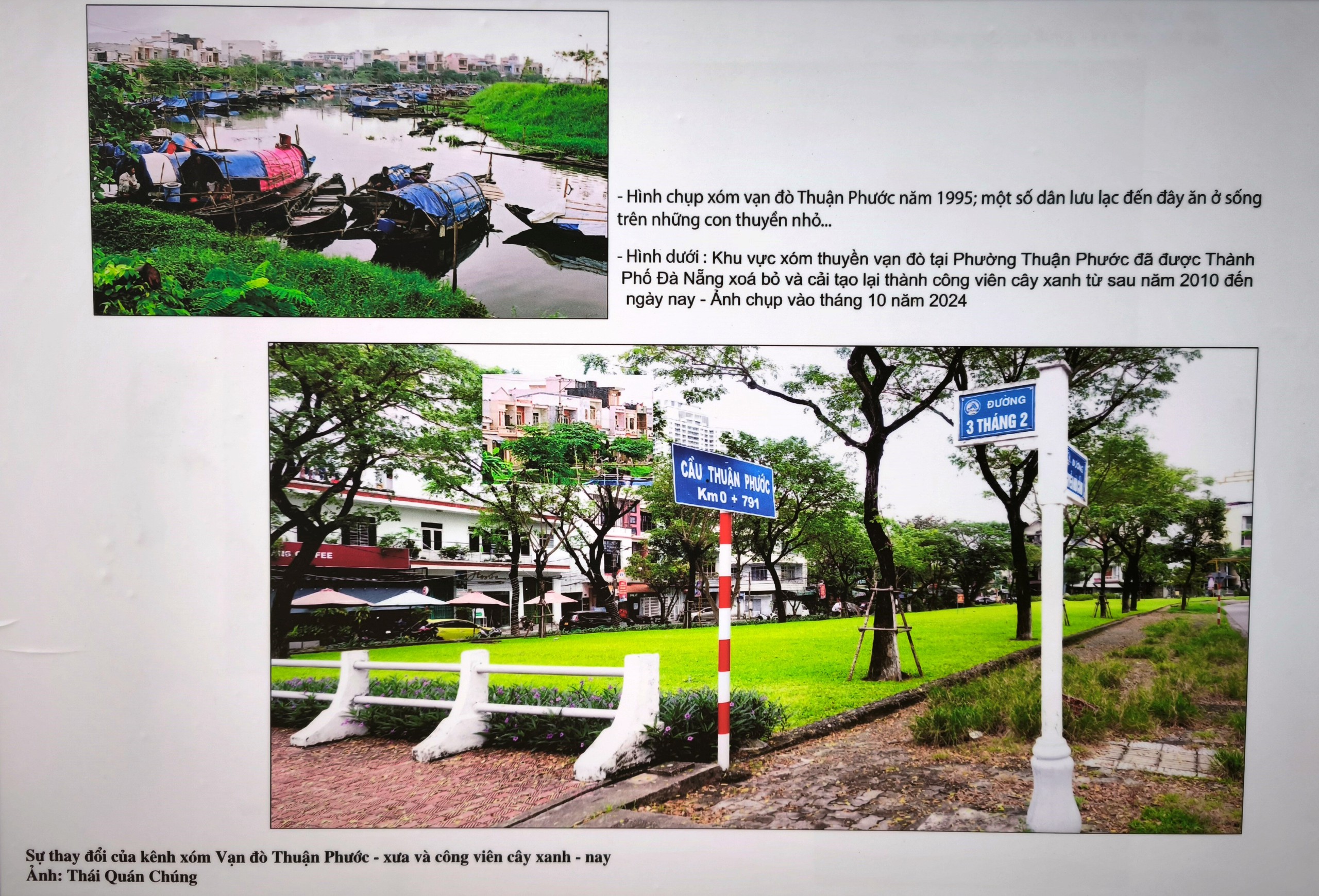 Đà Nẵng 'lột xác' qua những bức ảnh xưa và nay- Ảnh 38. Đà Nẵng 'lột xác' qua những bức ảnh xưa và nay- Ảnh 38.