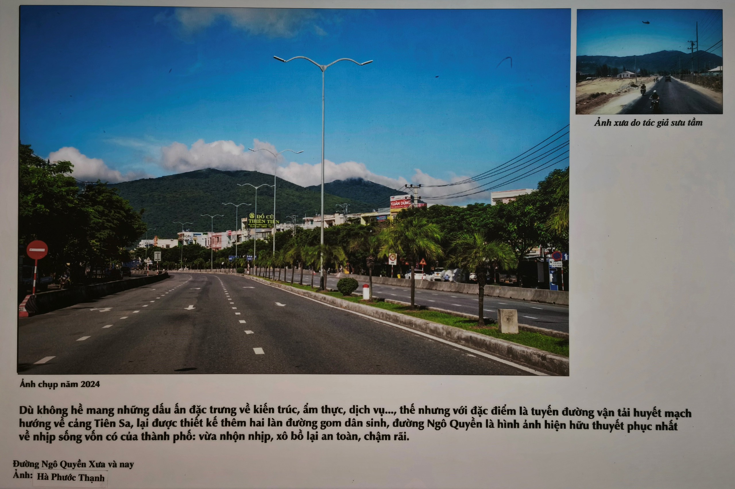 Đà Nẵng 'lột xác' qua những bức ảnh xưa và nay- Ảnh 29. Đà Nẵng 'lột xác' qua những bức ảnh xưa và nay- Ảnh 29.