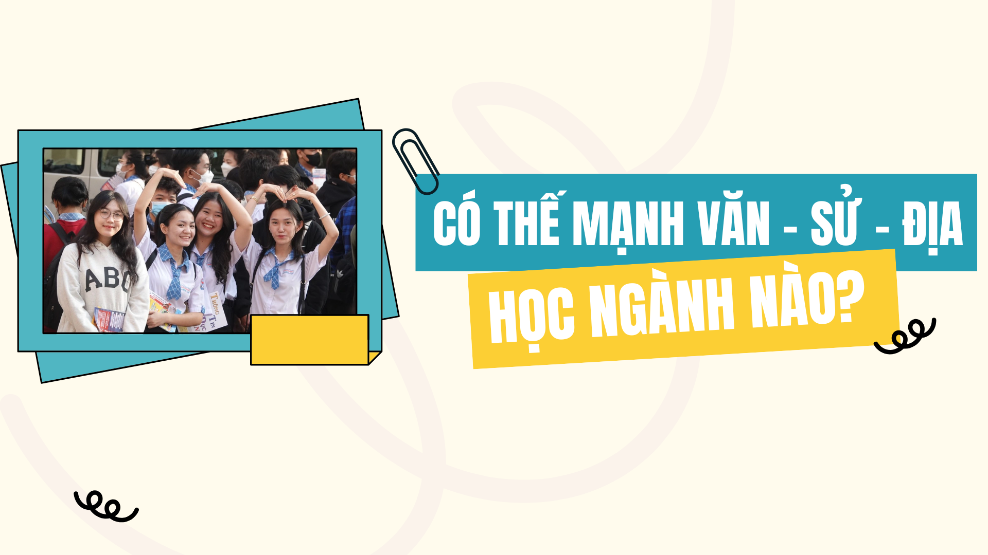 Có thế mạnh văn - sử - địa , học ngành nào tại trường ĐH Công nghệ TP . HCM - Ảnh 1.