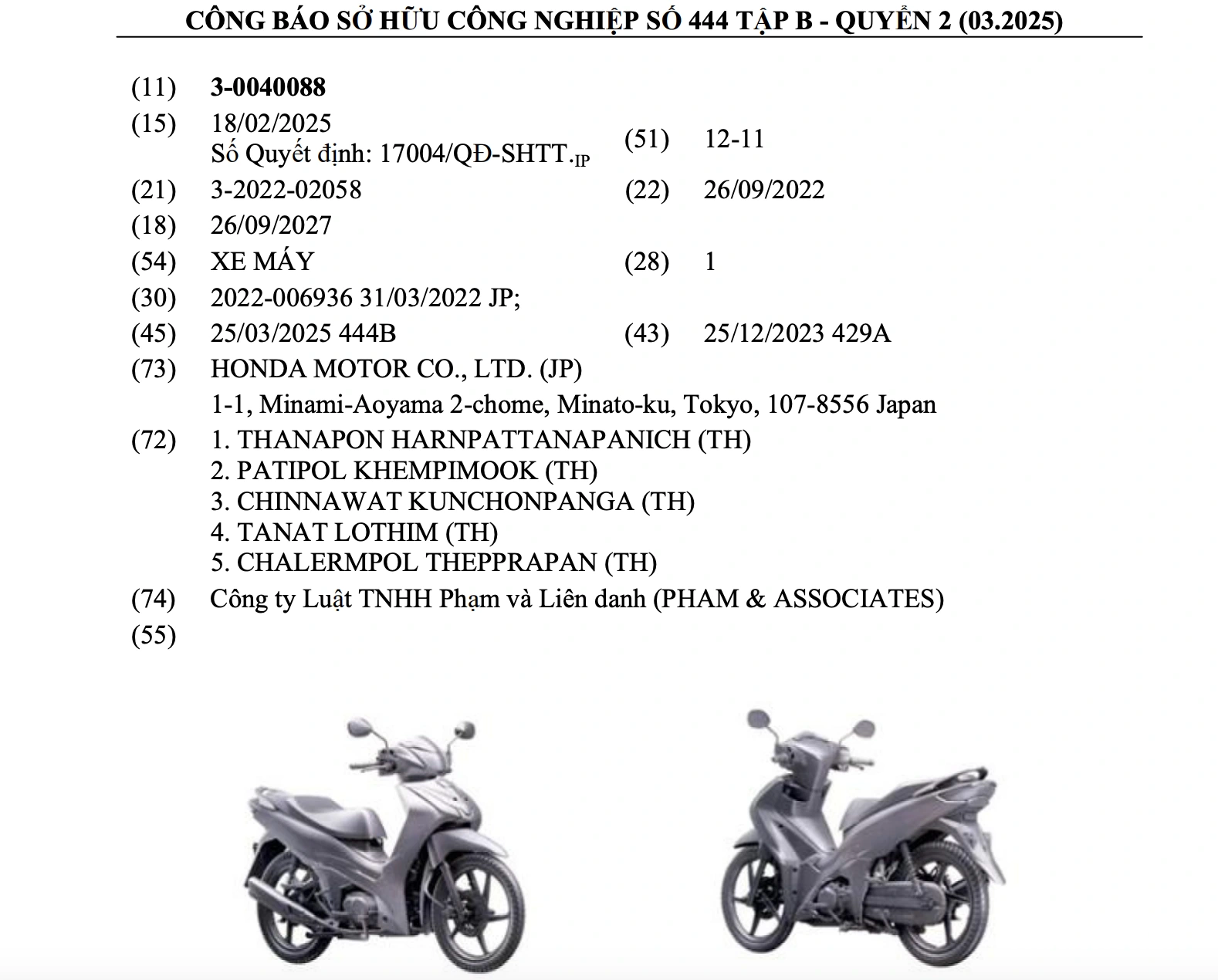 Honda Wave 125i từ Thái Lan, Malaysia ồ ạt tràn về… Future 125 rục rịch thay đổi? - Ảnh 3.