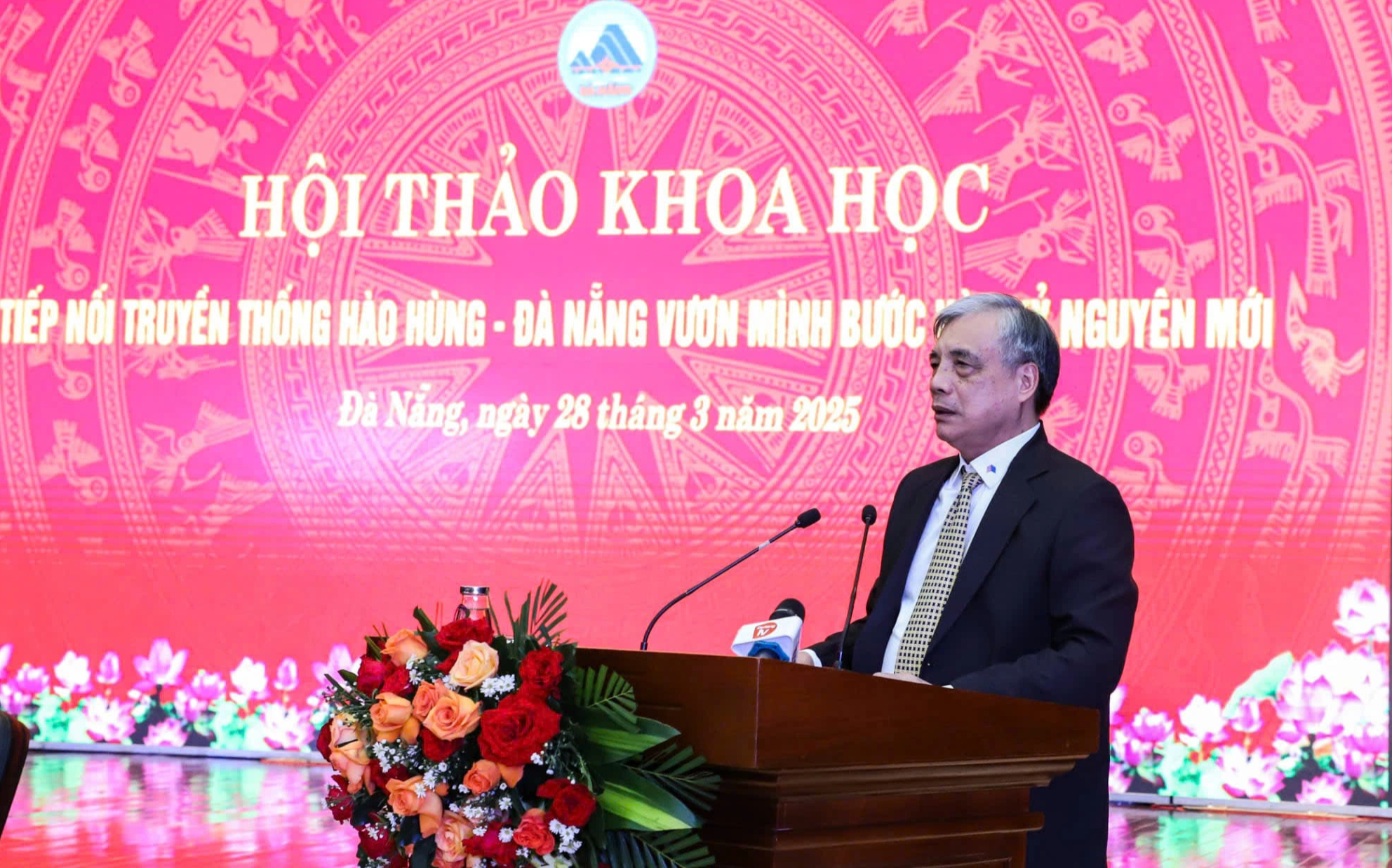 Quảng Nam - Đà Nẵng, lịch sử tách và nhập: 'Không gian cơ hội mới đang mở ra' - Ảnh 2.