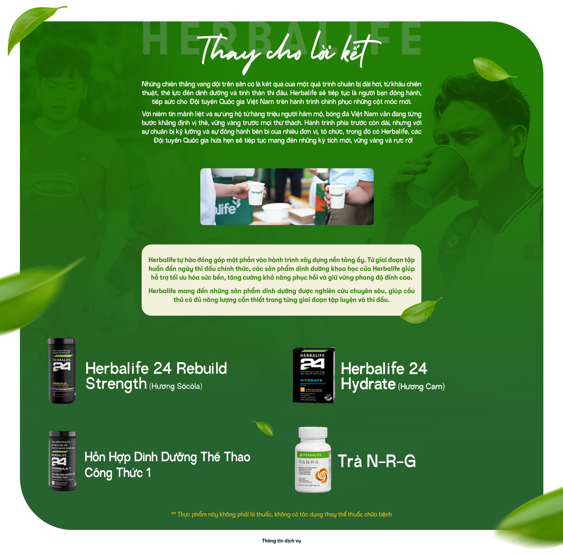 Herbalife đồng h&agrave;nh c&ugrave;ng Đội tuyển Việt Nam với dinh dưỡng cầu thủ tối ưu - Ảnh 10.