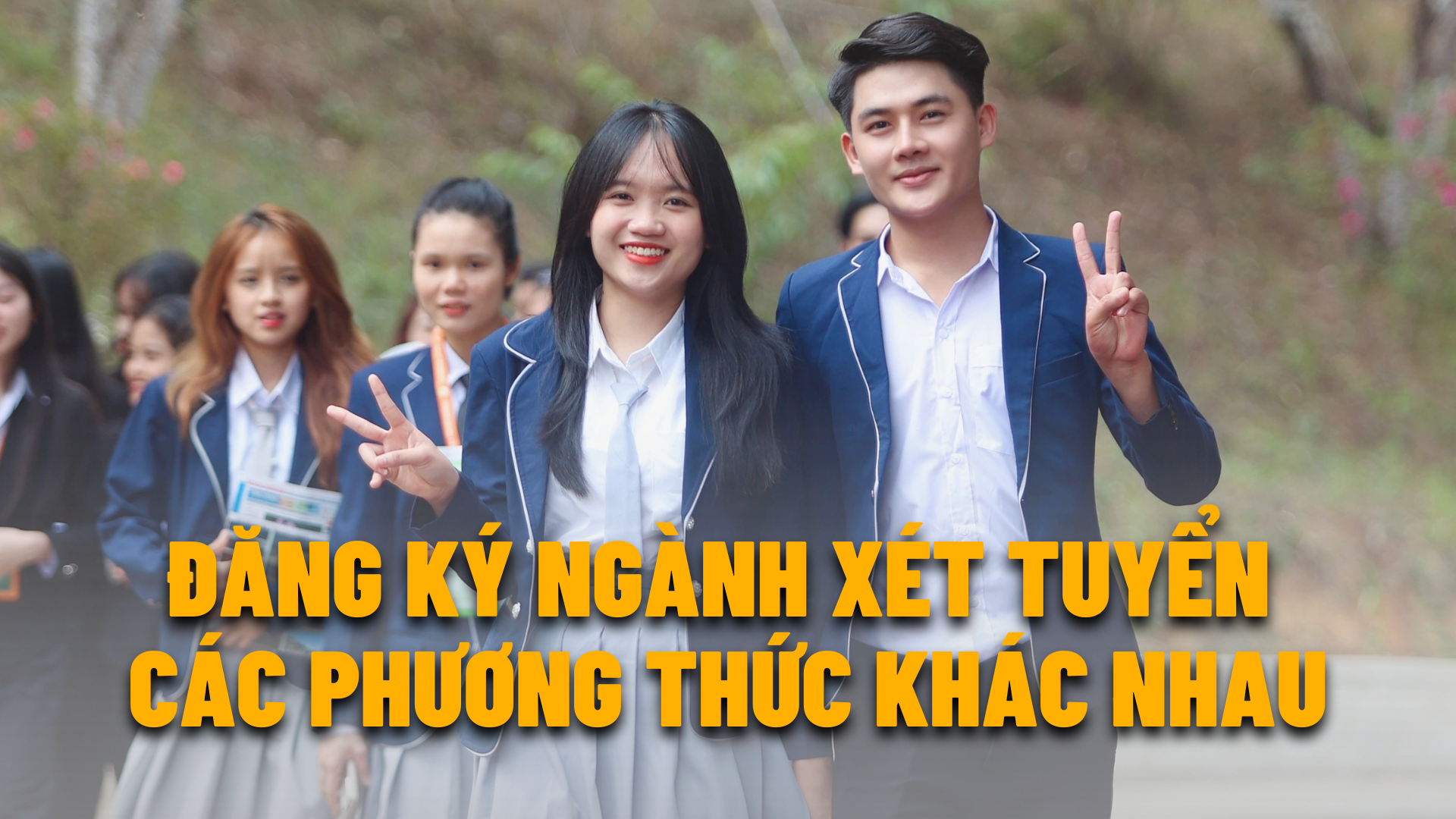 Đăng ký ngành xét tuyển ở nhiều phương thức khác nhau hiểu thế nào? - Ảnh 1. Đăng ký ngành xét tuyển ở nhiều phương thức khác nhau hiểu thế nào? - Ảnh 1.
