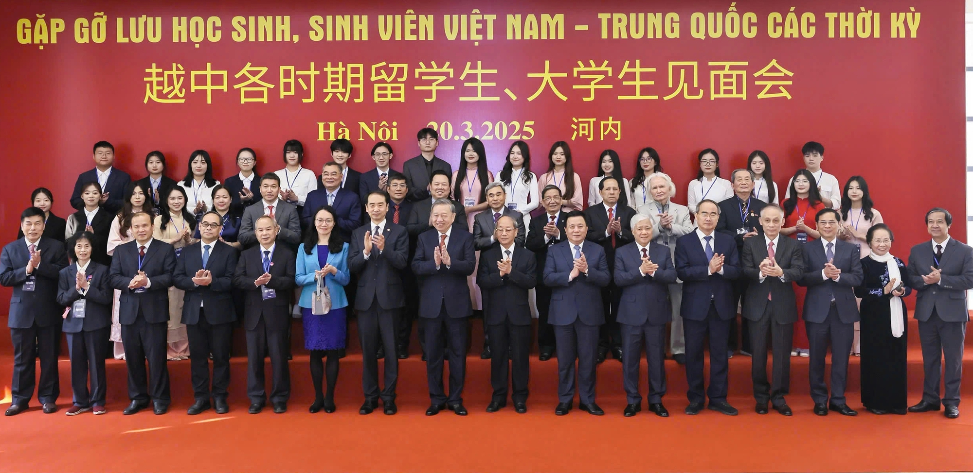 Tăng cường tin cậy, thúc đẩy hợp tác toàn diện Việt Nam - Trung Quốc- Ảnh 3. Tăng cường tin cậy, thúc đẩy hợp tác toàn diện Việt Nam - Trung Quốc- Ảnh 3.