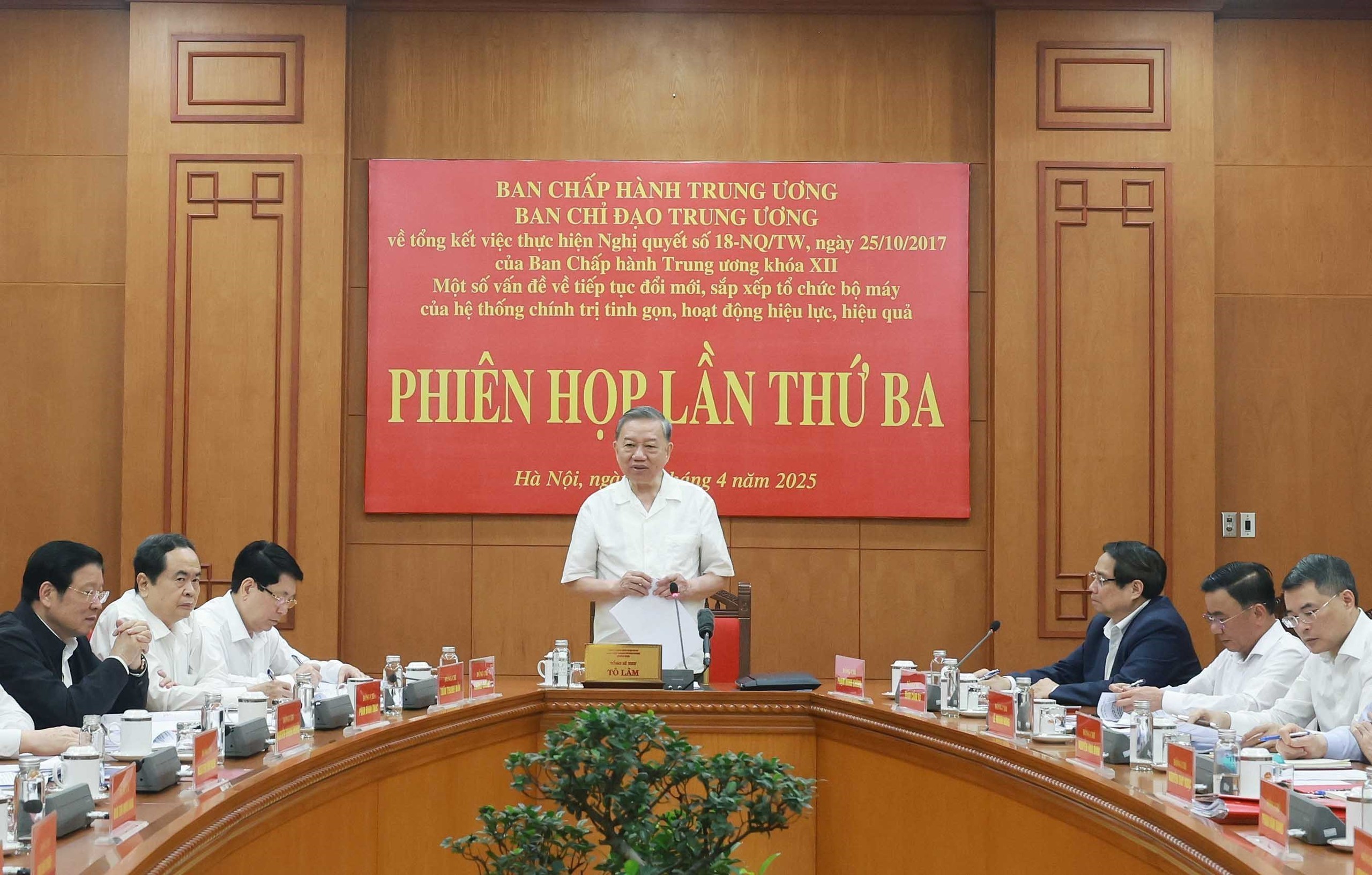 Tổng Bí thư: Nắm chắc việc sáp nhập xã, bố trí cán bộ sau sáp nhập tỉnh- Ảnh 2. Tổng Bí thư: Nắm chắc việc sáp nhập xã, bố trí cán bộ sau sáp nhập tỉnh- Ảnh 2.