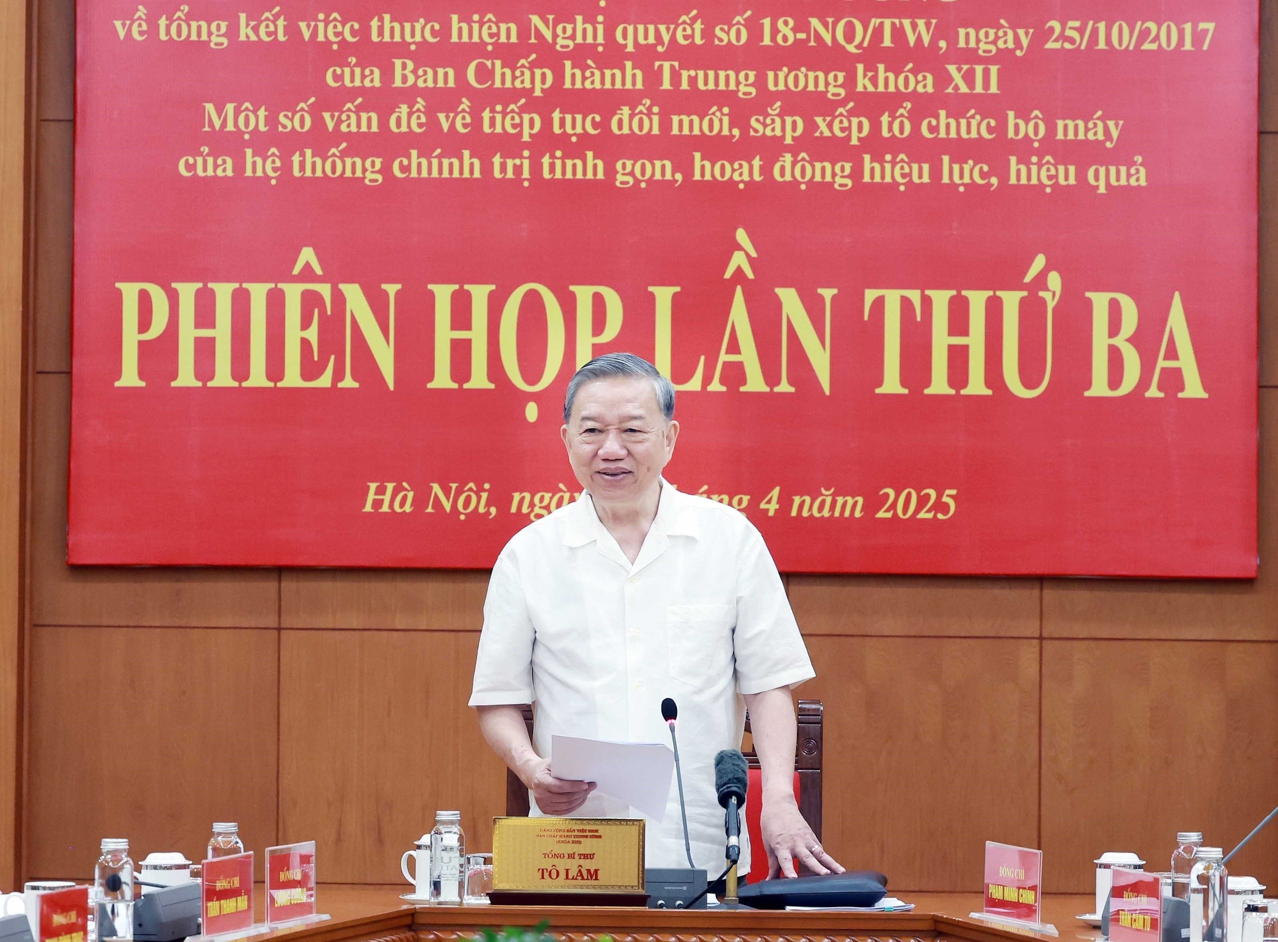 Tổng Bí thư: Nắm chắc việc sáp nhập xã, bố trí cán bộ sau sáp nhập tỉnh- Ảnh 1. Tổng Bí thư: Nắm chắc việc sáp nhập xã, bố trí cán bộ sau sáp nhập tỉnh- Ảnh 1.