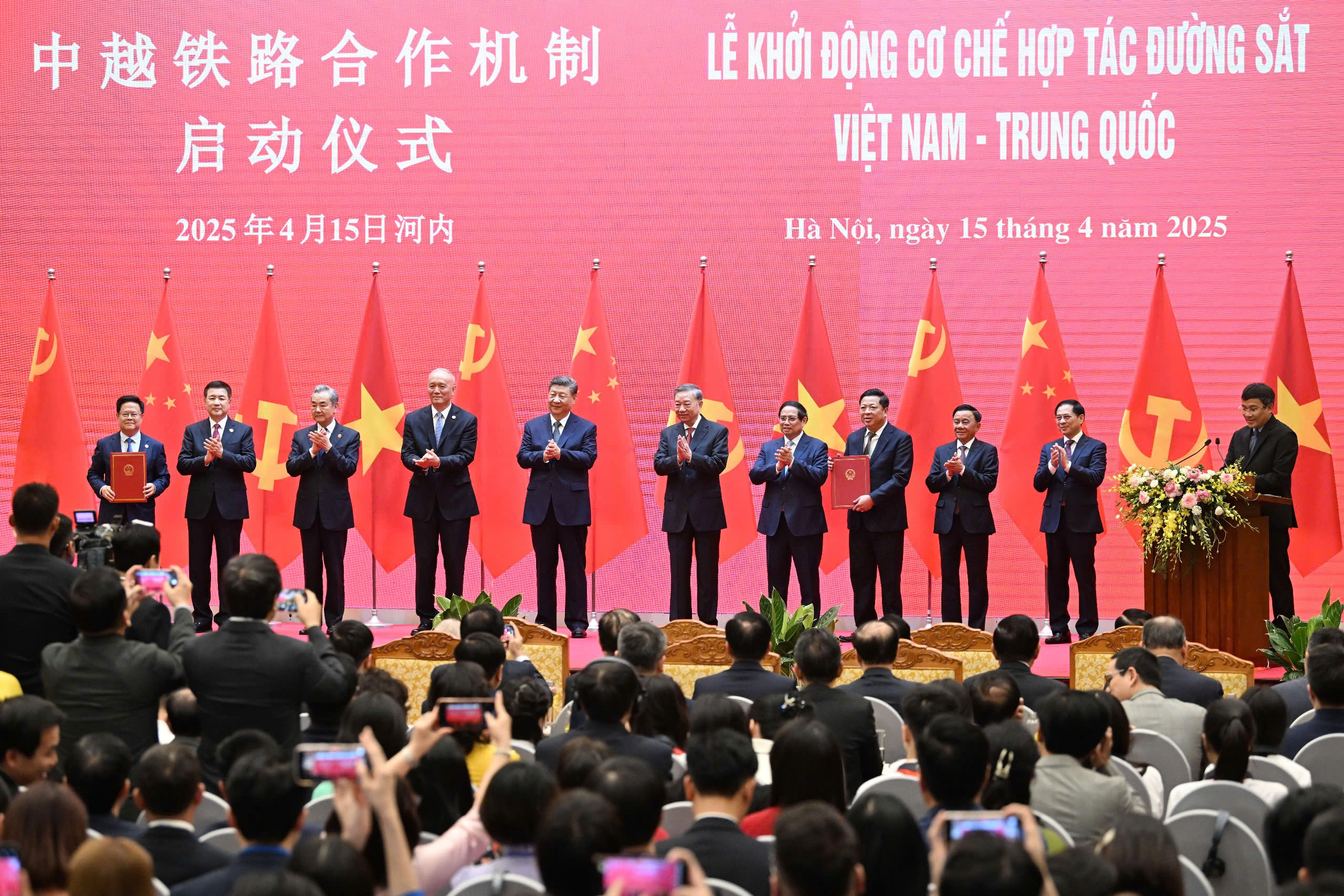 Quan hệ hợp tác Việt Nam Trung Quốc: Cây có cội , suối có nguồn - Ảnh 5.