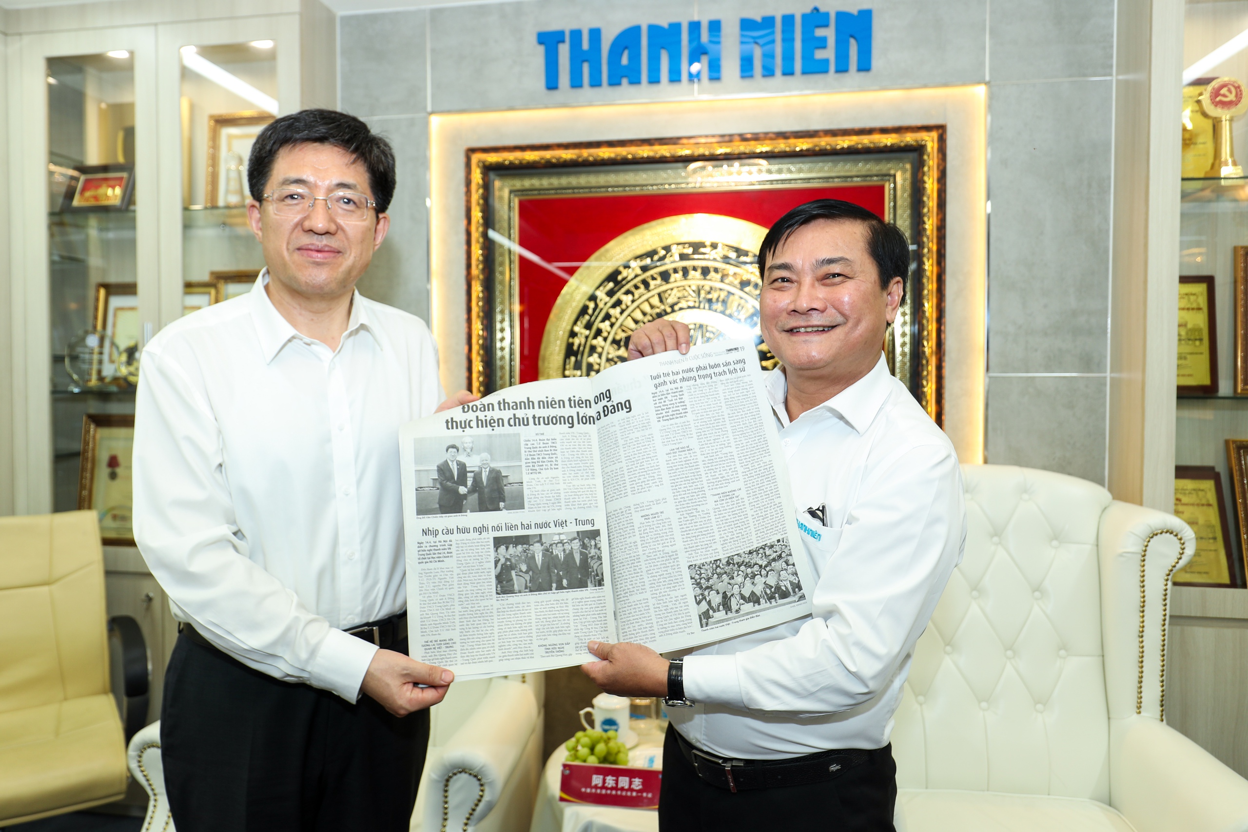 Đoàn đại biểu cấp cao T.Ư Đoàn TNCS Trung Quốc thăm Báo Thanh Niên- Ảnh 2. Đoàn đại biểu cấp cao T.Ư Đoàn TNCS Trung Quốc thăm Báo Thanh Niên- Ảnh 2.