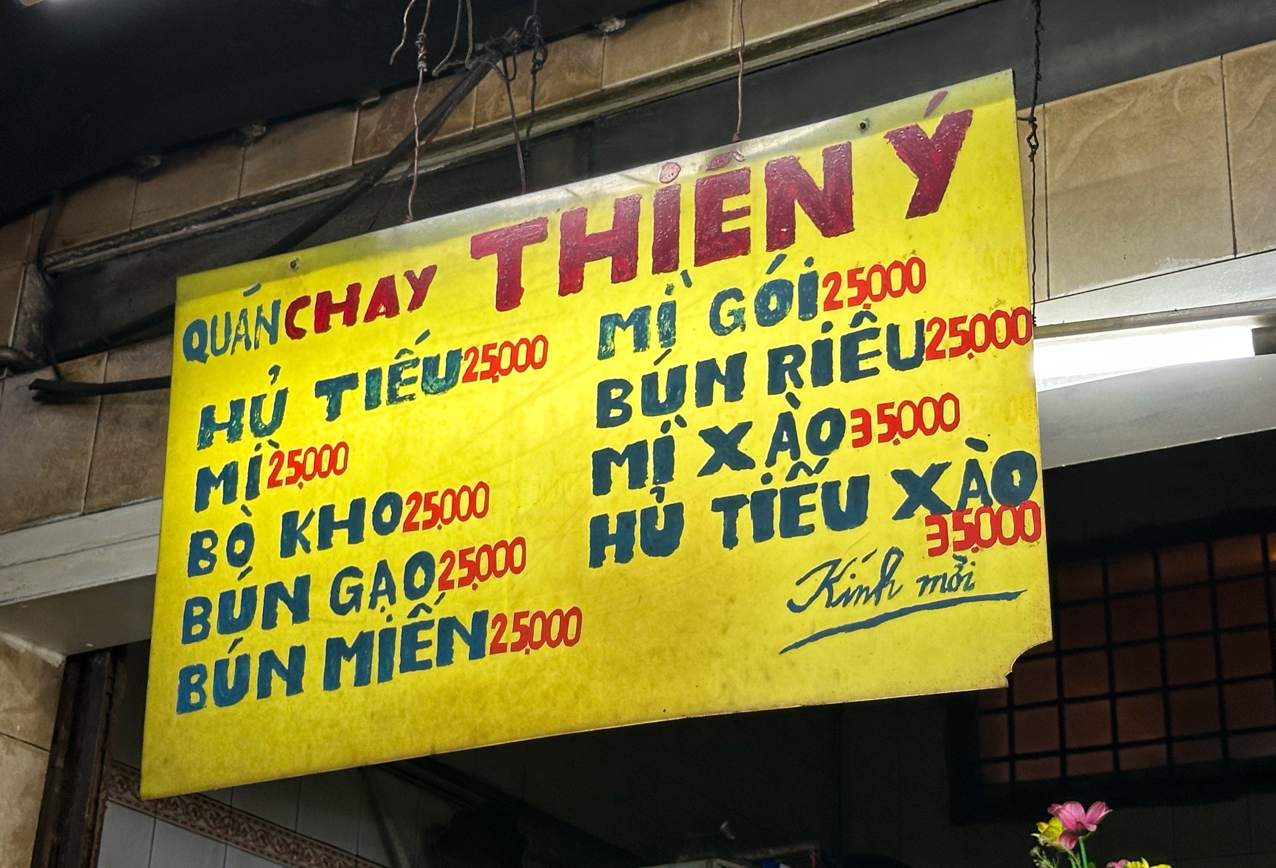 Quán chay Thiên Ý gần nửa thế kỷ ở TP . HCM và hành trình giữ gìn hương vị xưa - Ảnh 2. Quán chay Thiên Ý gần nửa thế kỷ ở TP . HCM và hành trình giữ gìn hương vị xưa - Ảnh 2.