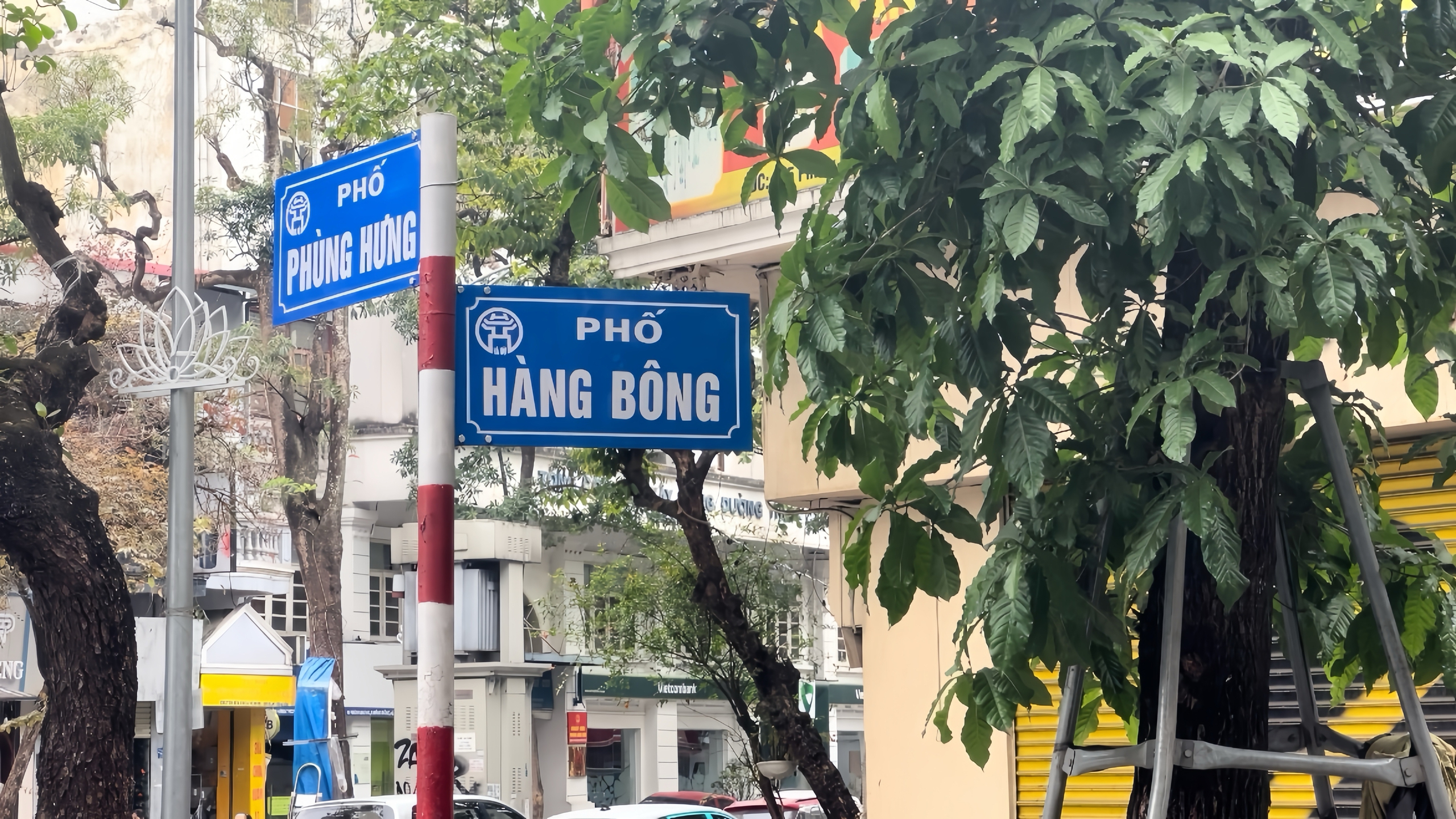 Hà Nội sáp nhập hành chính: Phường mang tên phố có bị xóa tên - Ảnh 2.