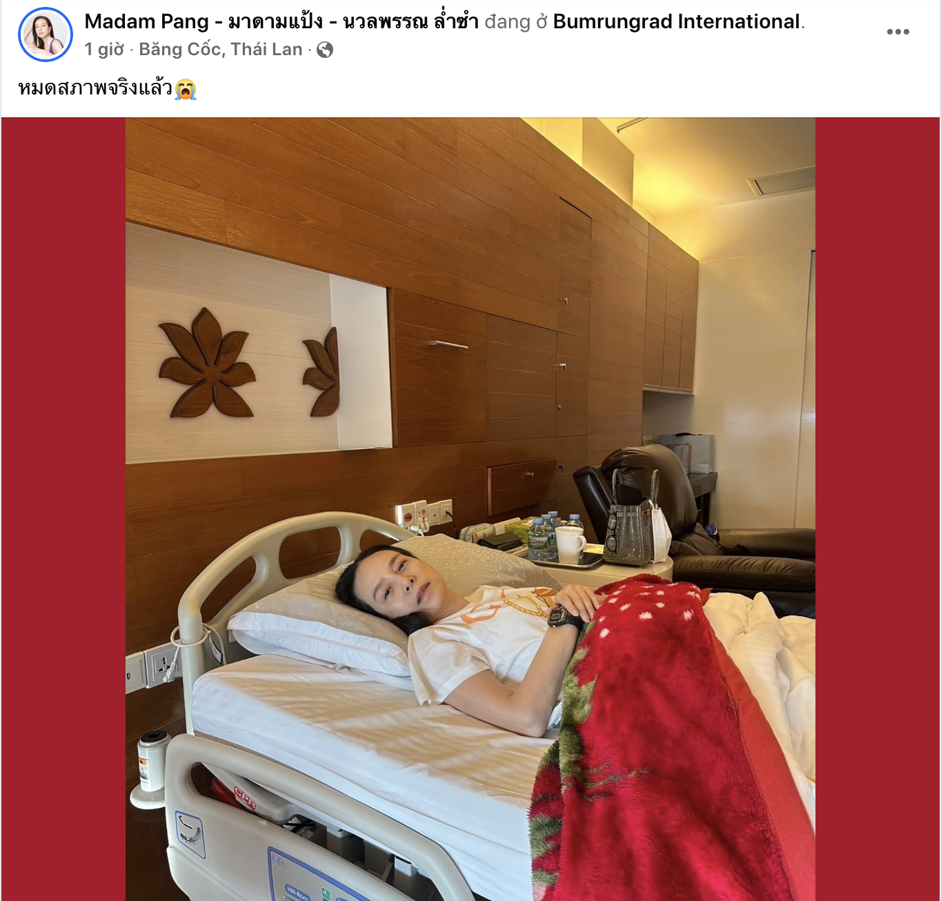 Heartbreaking image of Madam Pang hospitalized: Fighting wholeheartedly ...