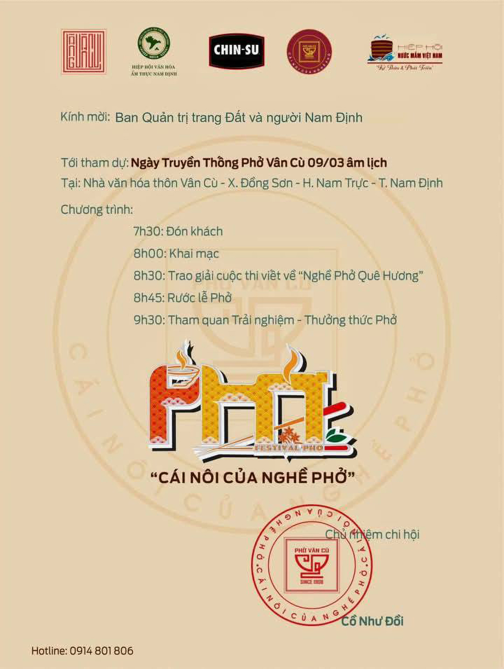 ការជជែកវែកញែកនៅតែបន្តអំពីកន្លែងកំណើតរបស់ផូ - រូបថតទី 3។ Lại tranh luận về cái nôi của nghề phở- Ảnh 3.