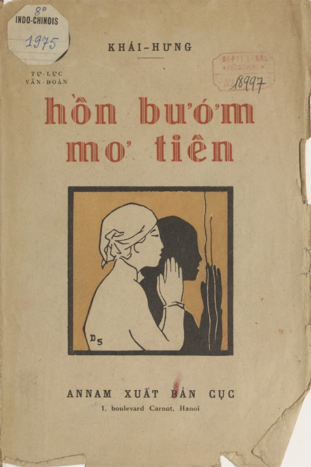 កំពុងត្បាញអំបោះមាស៖ 'យើងត្រូវការសៀវភៅ និងកាសែតច្រើនជាងសាច់ក្រក និងនំស៊ីណាម៉ុនរ៉ូល' - រូបថតទី 3។ Dệt những sợi vàng: 'Cần sách báo hơn lạp sường, bánh quế'- Ảnh 3.