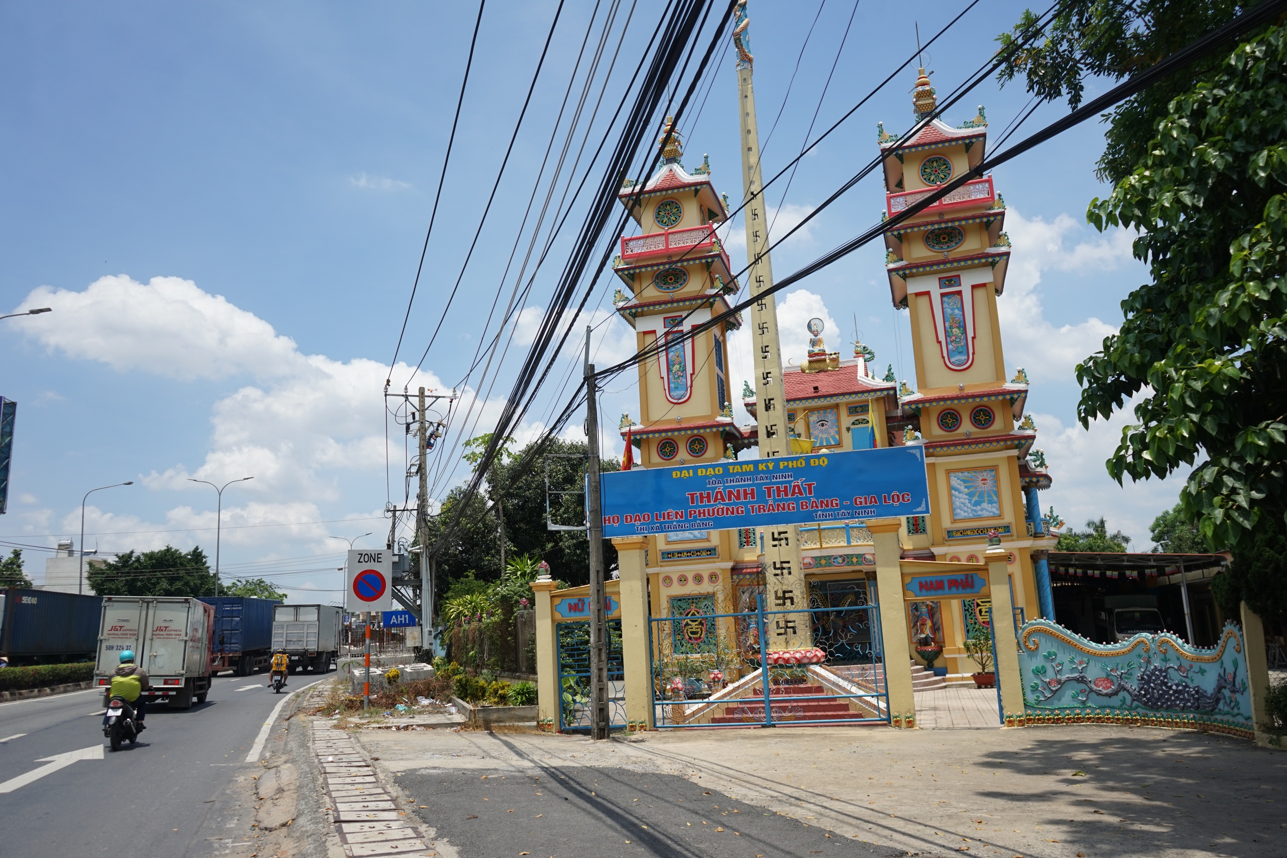 50 năm đất nước thống nhất: Hồi sinh ở vùng đất napalm- Ảnh 4. 50 năm đất nước thống nhất: Hồi sinh ở vùng đất napalm- Ảnh 4.