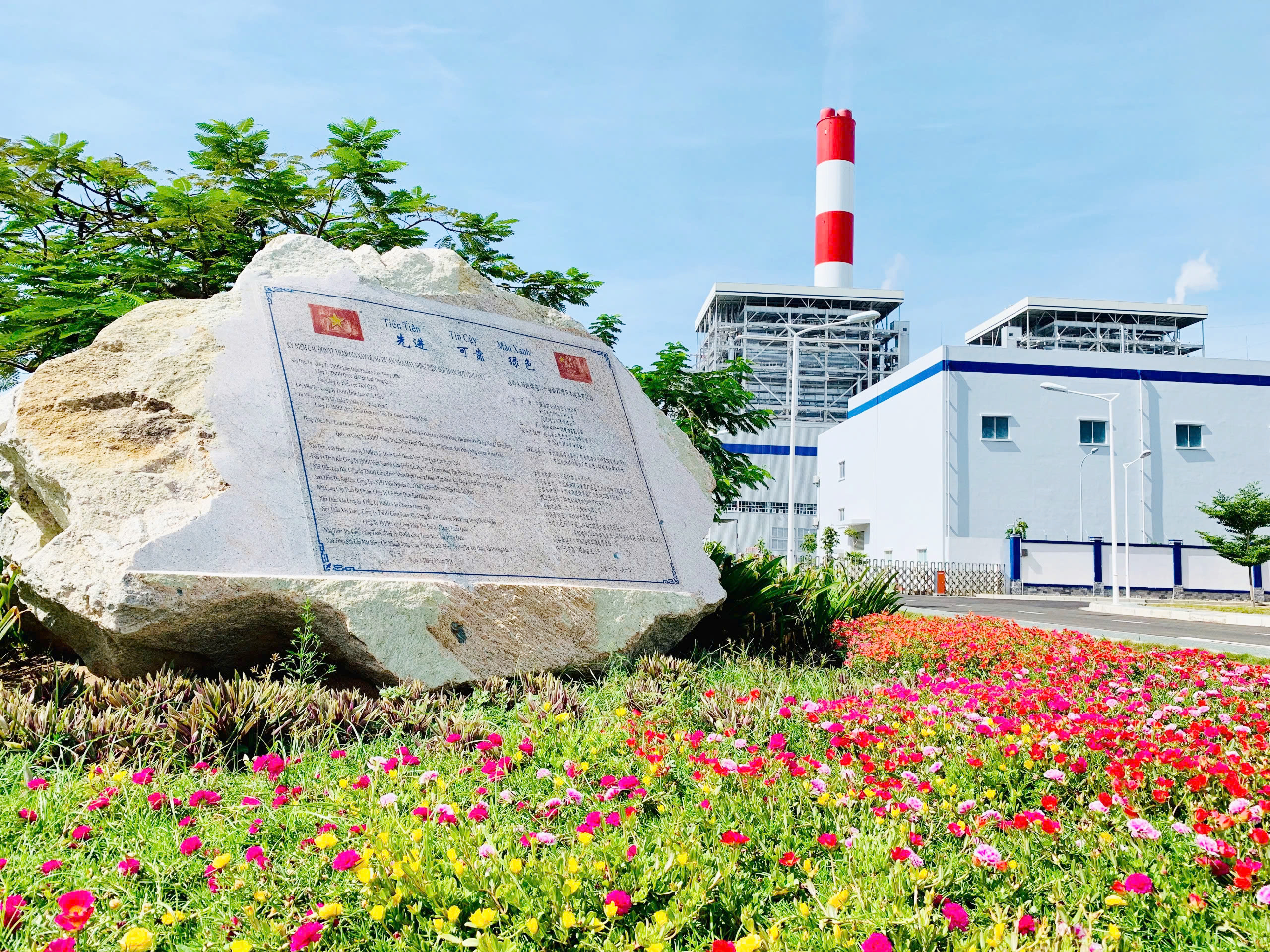 Nhà máy nhiệt điện đốt than BOT Vĩnh Tân 1: Hành trình chuyển đổi xanh, bền vững - Ảnh 2.