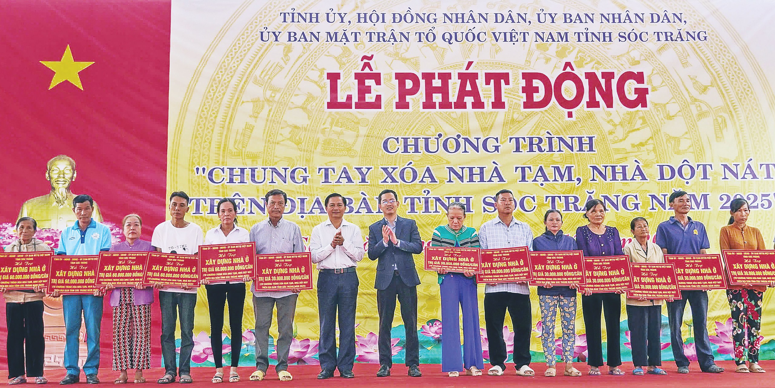 Xóa nhà tạm, nhà dột nát: Mệnh lệnh từ trái tim - Ảnh 3.