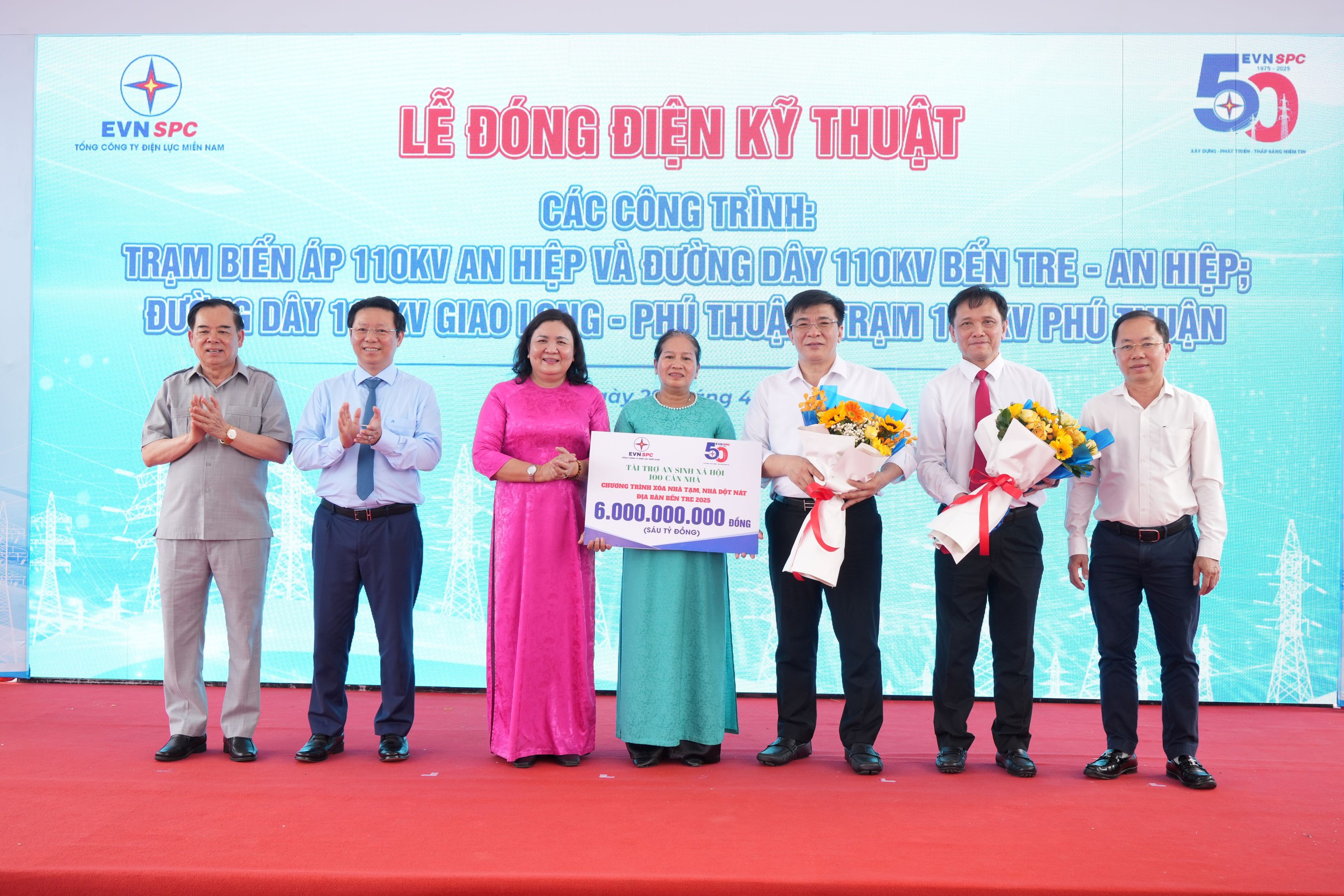 EVNSPC đóng điện kỹ thuật 3 công trình trọng điểm tại Bến Tre  - Ảnh 3.